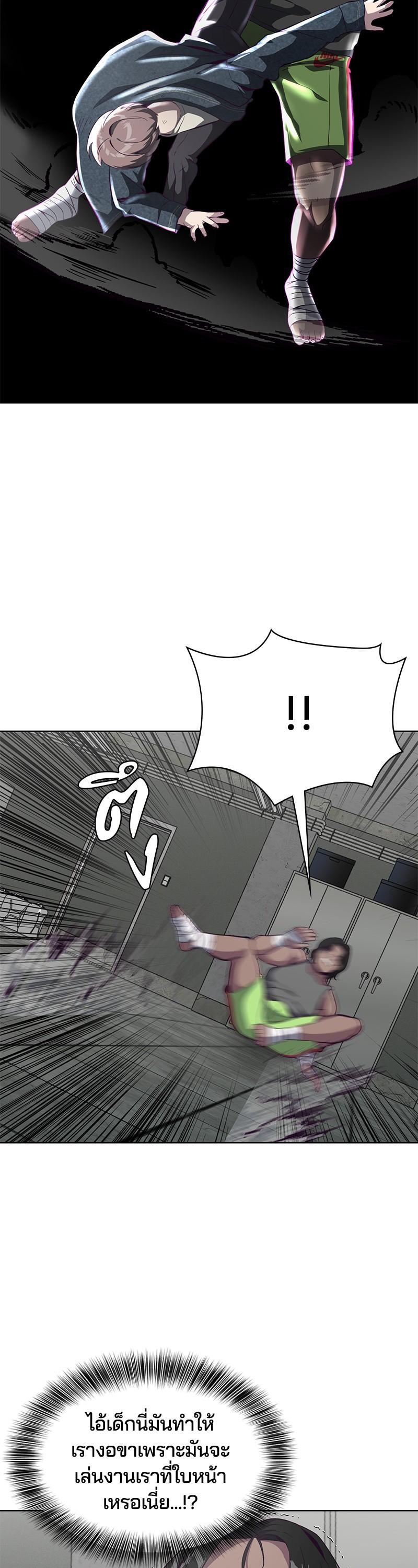 Manga-lc-com อ่านมังงะ อ่านการ์ตูน ออนไลน์ ฟรี The Boy of Death ตอนที่ 1 2 3 4 5 6 7 8 9 10 11 12 13 14 ฟรี ไม่มีโฆษณา Manga-lc - อ่าน มังงะ อ่าน การ์ตูน ออนไลน์ อ่านมังงะ ฟรี