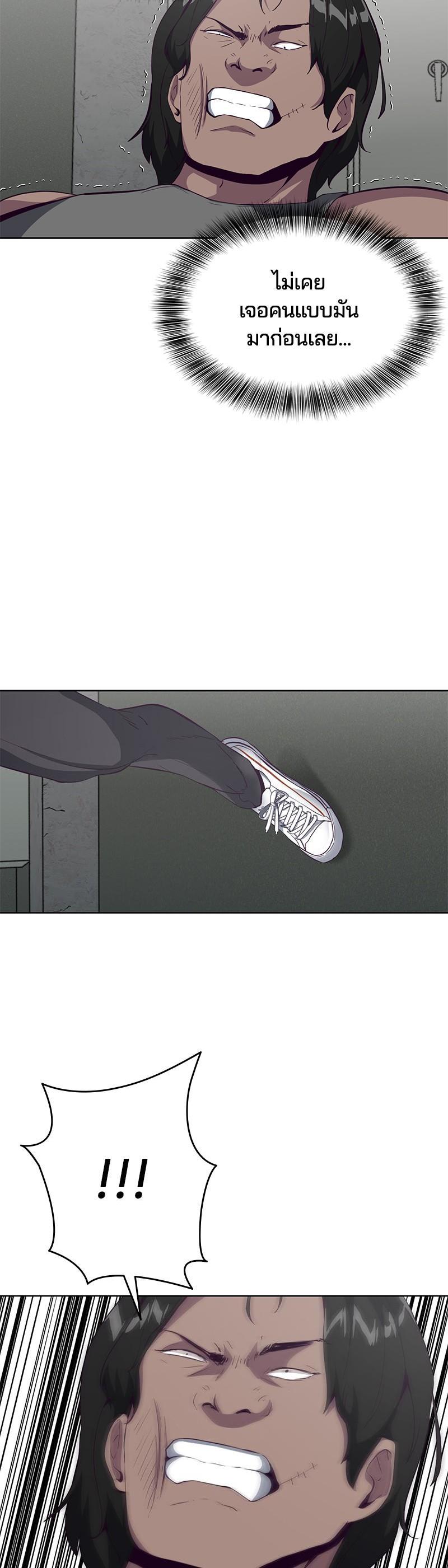 Manga-lc-com อ่านมังงะ อ่านการ์ตูน ออนไลน์ ฟรี The Boy of Death ตอนที่ 1 2 3 4 5 6 7 8 9 10 11 12 13 14 ฟรี ไม่มีโฆษณา Manga-lc - อ่าน มังงะ อ่าน การ์ตูน ออนไลน์ อ่านมังงะ ฟรี