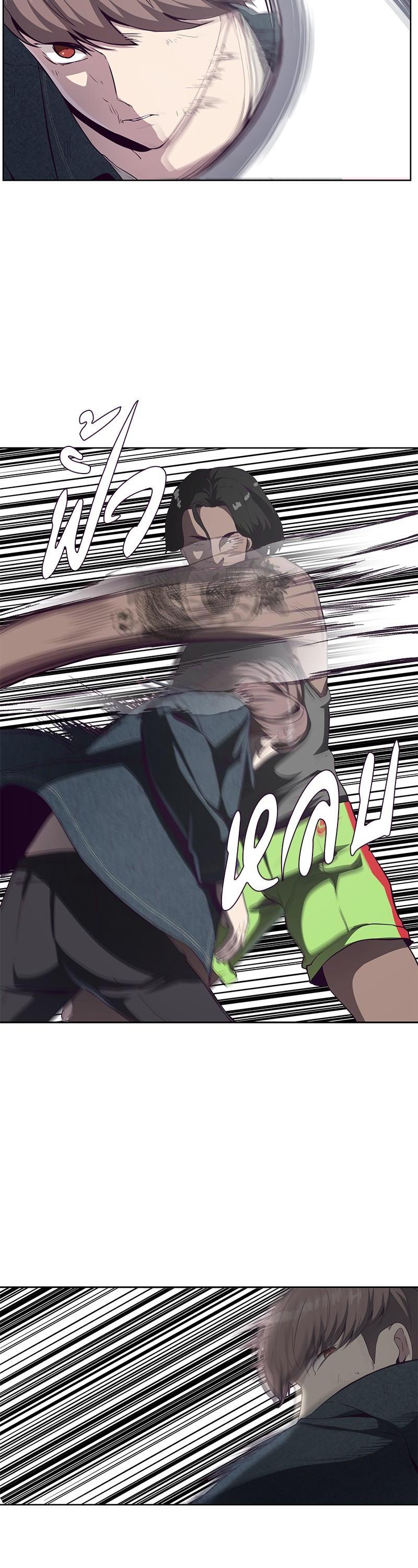 Manga-lc-com อ่านมังงะ อ่านการ์ตูน ออนไลน์ ฟรี The Boy of Death ตอนที่ 1 2 3 4 5 6 7 8 9 10 11 12 13 14 ฟรี ไม่มีโฆษณา Manga-lc - อ่าน มังงะ อ่าน การ์ตูน ออนไลน์ อ่านมังงะ ฟรี