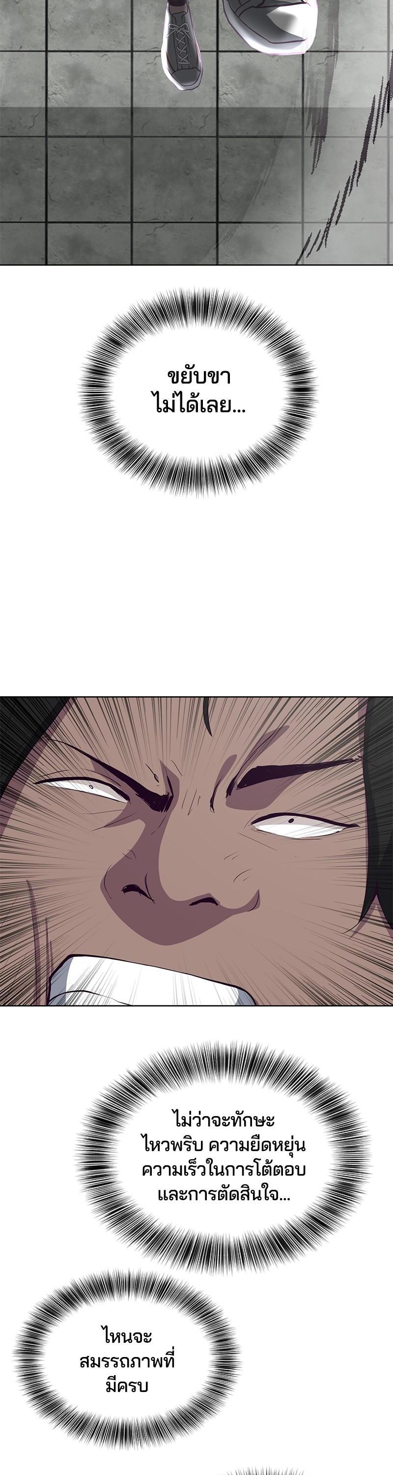 Manga-lc-com อ่านมังงะ อ่านการ์ตูน ออนไลน์ ฟรี The Boy of Death ตอนที่ 1 2 3 4 5 6 7 8 9 10 11 12 13 14 ฟรี ไม่มีโฆษณา Manga-lc - อ่าน มังงะ อ่าน การ์ตูน ออนไลน์ อ่านมังงะ ฟรี