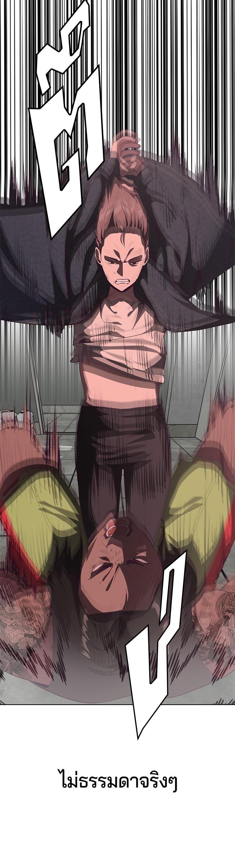 Manga-lc-com อ่านมังงะ อ่านการ์ตูน ออนไลน์ ฟรี The Boy of Death ตอนที่ 1 2 3 4 5 6 7 8 9 10 11 12 13 14 ฟรี ไม่มีโฆษณา Manga-lc - อ่าน มังงะ อ่าน การ์ตูน ออนไลน์ อ่านมังงะ ฟรี