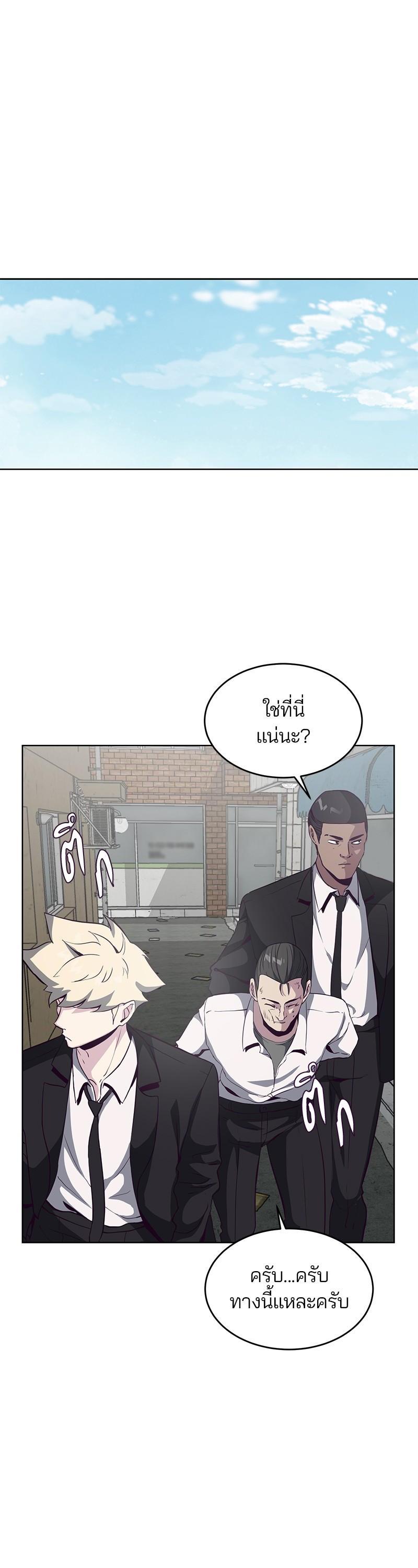 Manga-lc-com อ่านมังงะ อ่านการ์ตูน ออนไลน์ ฟรี The Boy of Death ตอนที่ 1 2 3 4 5 6 7 8 9 10 11 12 13 14 ฟรี ไม่มีโฆษณา Manga-lc - อ่าน มังงะ อ่าน การ์ตูน ออนไลน์ อ่านมังงะ ฟรี