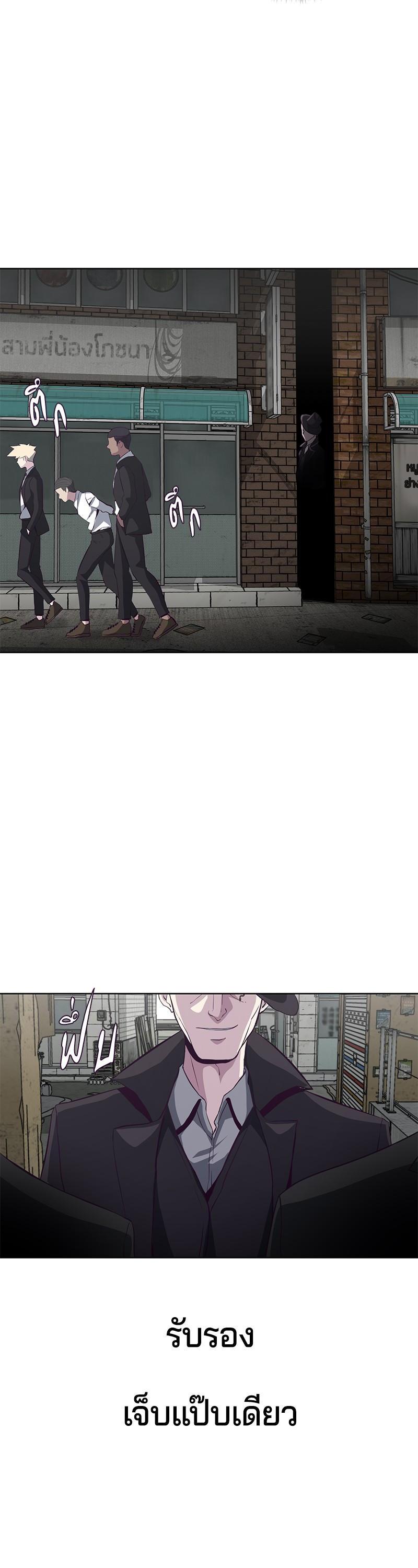 Manga-lc-com อ่านมังงะ อ่านการ์ตูน ออนไลน์ ฟรี The Boy of Death ตอนที่ 1 2 3 4 5 6 7 8 9 10 11 12 13 14 ฟรี ไม่มีโฆษณา Manga-lc - อ่าน มังงะ อ่าน การ์ตูน ออนไลน์ อ่านมังงะ ฟรี