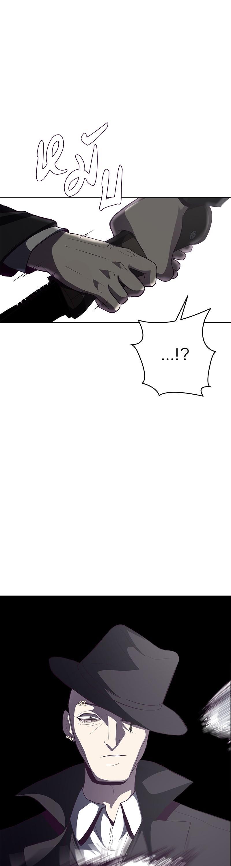 Manga-lc-com อ่านมังงะ อ่านการ์ตูน ออนไลน์ ฟรี The Boy of Death ตอนที่ 1 2 3 4 5 6 7 8 9 10 11 12 13 14 ฟรี ไม่มีโฆษณา Manga-lc - อ่าน มังงะ อ่าน การ์ตูน ออนไลน์ อ่านมังงะ ฟรี