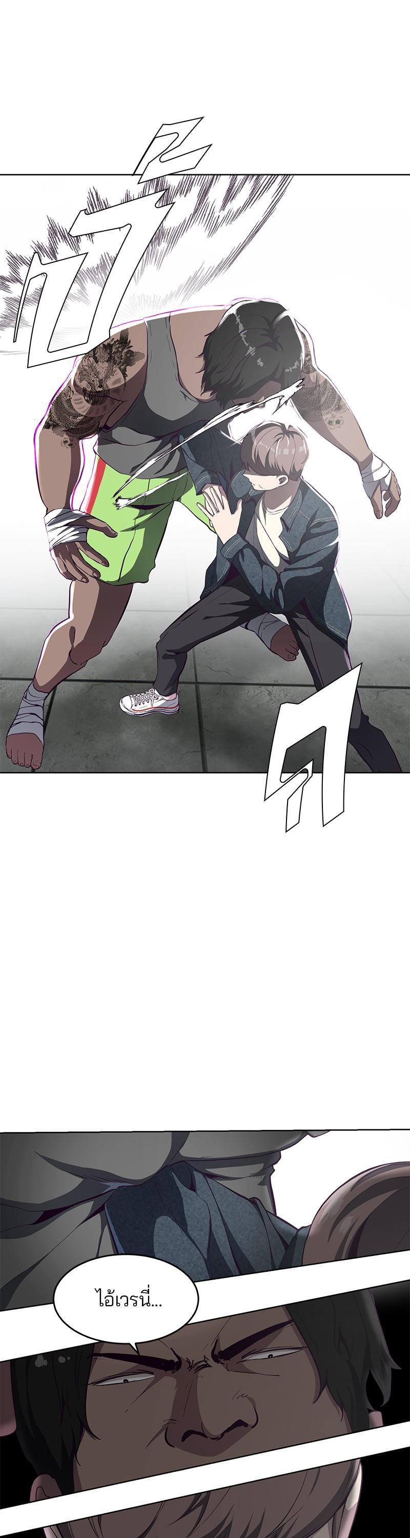 Manga-lc-com อ่านมังงะ อ่านการ์ตูน ออนไลน์ ฟรี The Boy of Death ตอนที่ 1 2 3 4 5 6 7 8 9 10 11 12 13 14 ฟรี ไม่มีโฆษณา Manga-lc - อ่าน มังงะ อ่าน การ์ตูน ออนไลน์ อ่านมังงะ ฟรี