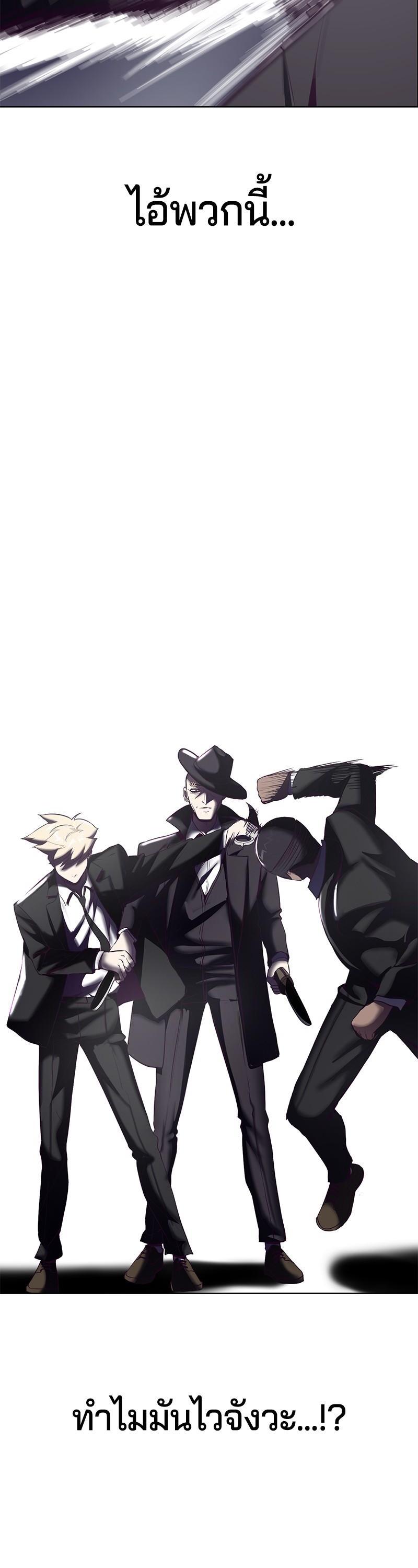 Manga-lc-com อ่านมังงะ อ่านการ์ตูน ออนไลน์ ฟรี The Boy of Death ตอนที่ 1 2 3 4 5 6 7 8 9 10 11 12 13 14 ฟรี ไม่มีโฆษณา Manga-lc - อ่าน มังงะ อ่าน การ์ตูน ออนไลน์ อ่านมังงะ ฟรี