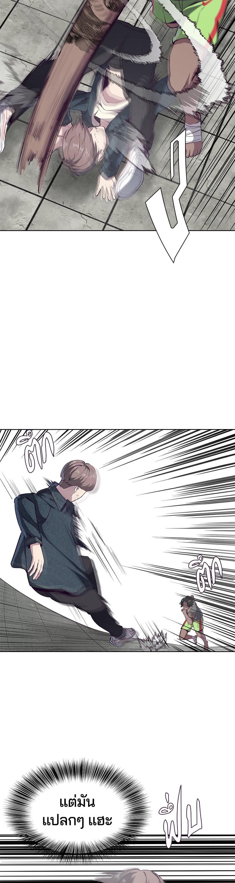 Manga-lc-com อ่านมังงะ อ่านการ์ตูน ออนไลน์ ฟรี The Boy of Death ตอนที่ 1 2 3 4 5 6 7 8 9 10 11 12 13 14 ฟรี ไม่มีโฆษณา Manga-lc - อ่าน มังงะ อ่าน การ์ตูน ออนไลน์ อ่านมังงะ ฟรี