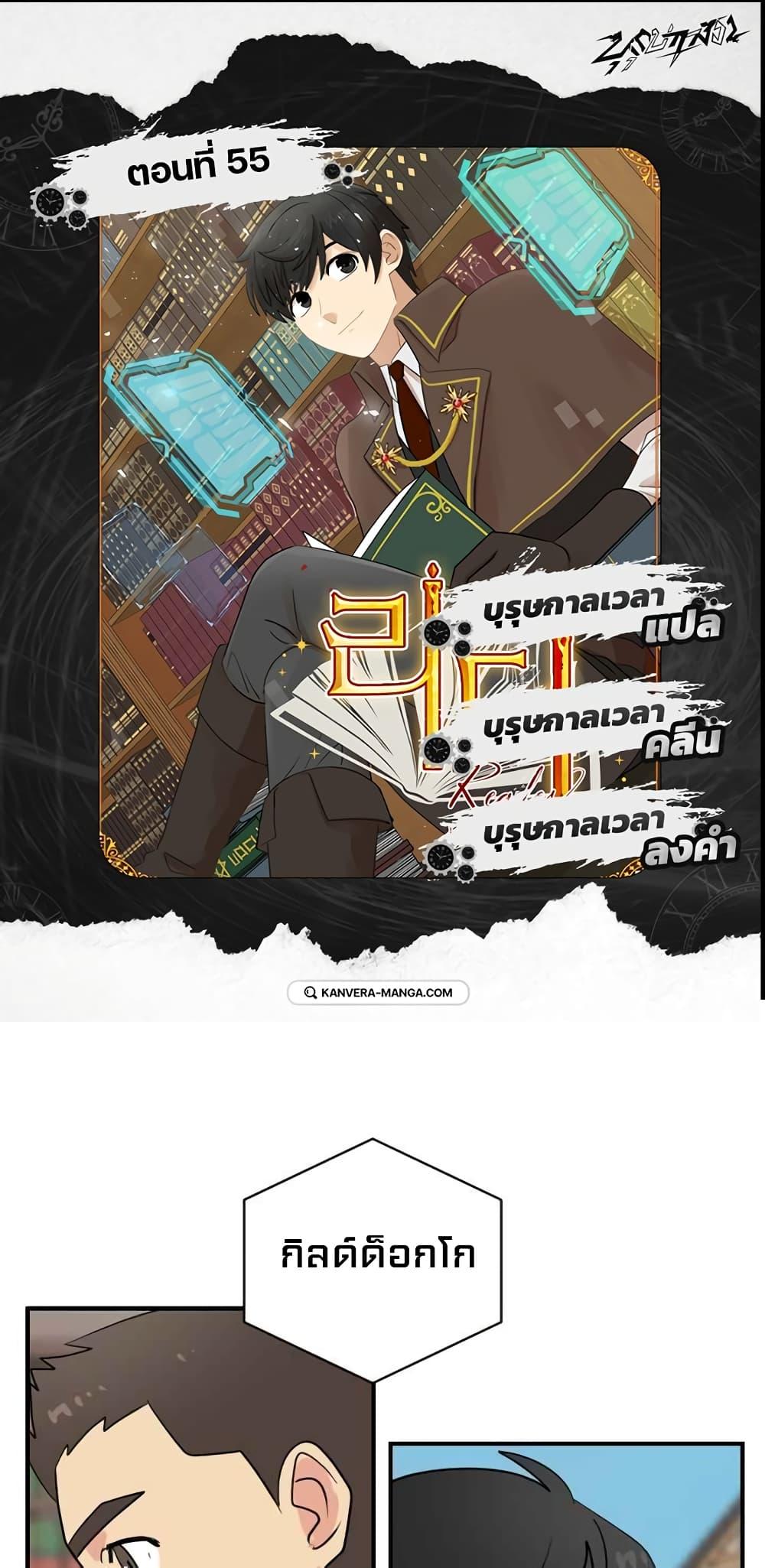 Manga-lc-com อ่านมังงะ อ่านการ์ตูน ออนไลน์ ฟรี Reader ตอนที่ 1 2 3 4 5 6 7 8 9 10 11 12 13 14 ฟรี ไม่มีโฆษณา Manga-lc - อ่าน มังงะ อ่าน การ์ตูน ออนไลน์ อ่านมังงะ ฟรี
