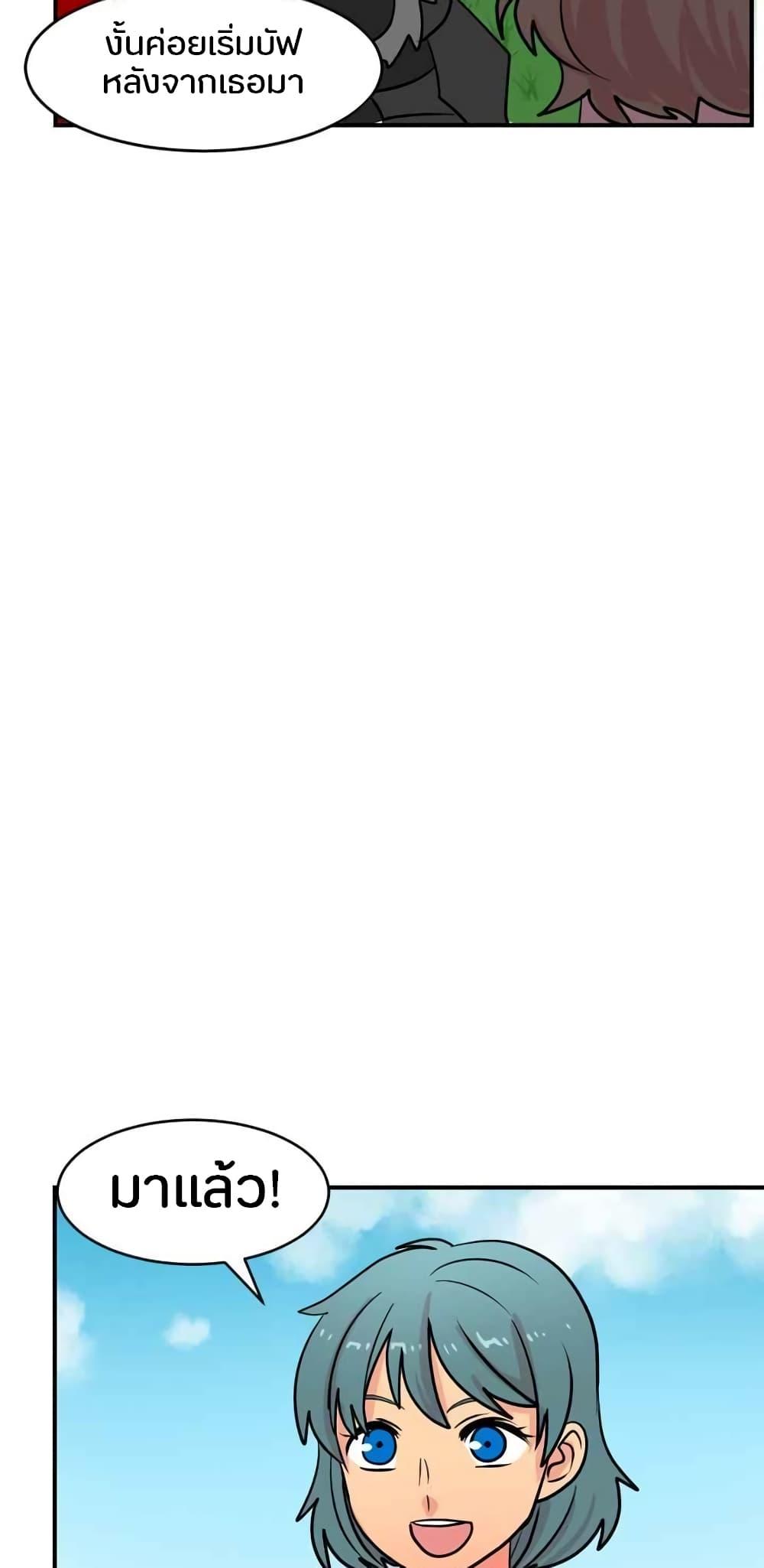 Manga-lc-com อ่านมังงะ อ่านการ์ตูน ออนไลน์ ฟรี Reader ตอนที่ 1 2 3 4 5 6 7 8 9 10 11 12 13 14 ฟรี ไม่มีโฆษณา Manga-lc - อ่าน มังงะ อ่าน การ์ตูน ออนไลน์ อ่านมังงะ ฟรี