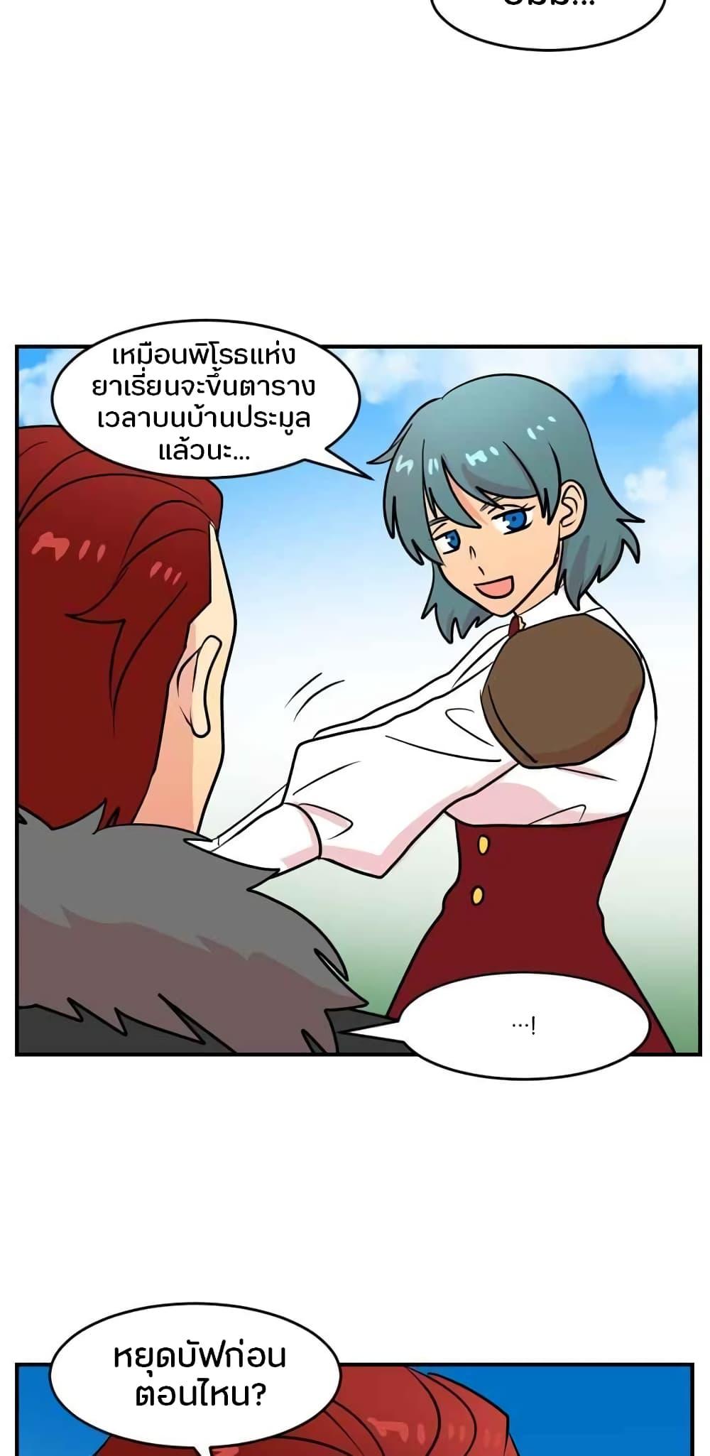 Manga-lc-com อ่านมังงะ อ่านการ์ตูน ออนไลน์ ฟรี Reader ตอนที่ 1 2 3 4 5 6 7 8 9 10 11 12 13 14 ฟรี ไม่มีโฆษณา Manga-lc - อ่าน มังงะ อ่าน การ์ตูน ออนไลน์ อ่านมังงะ ฟรี