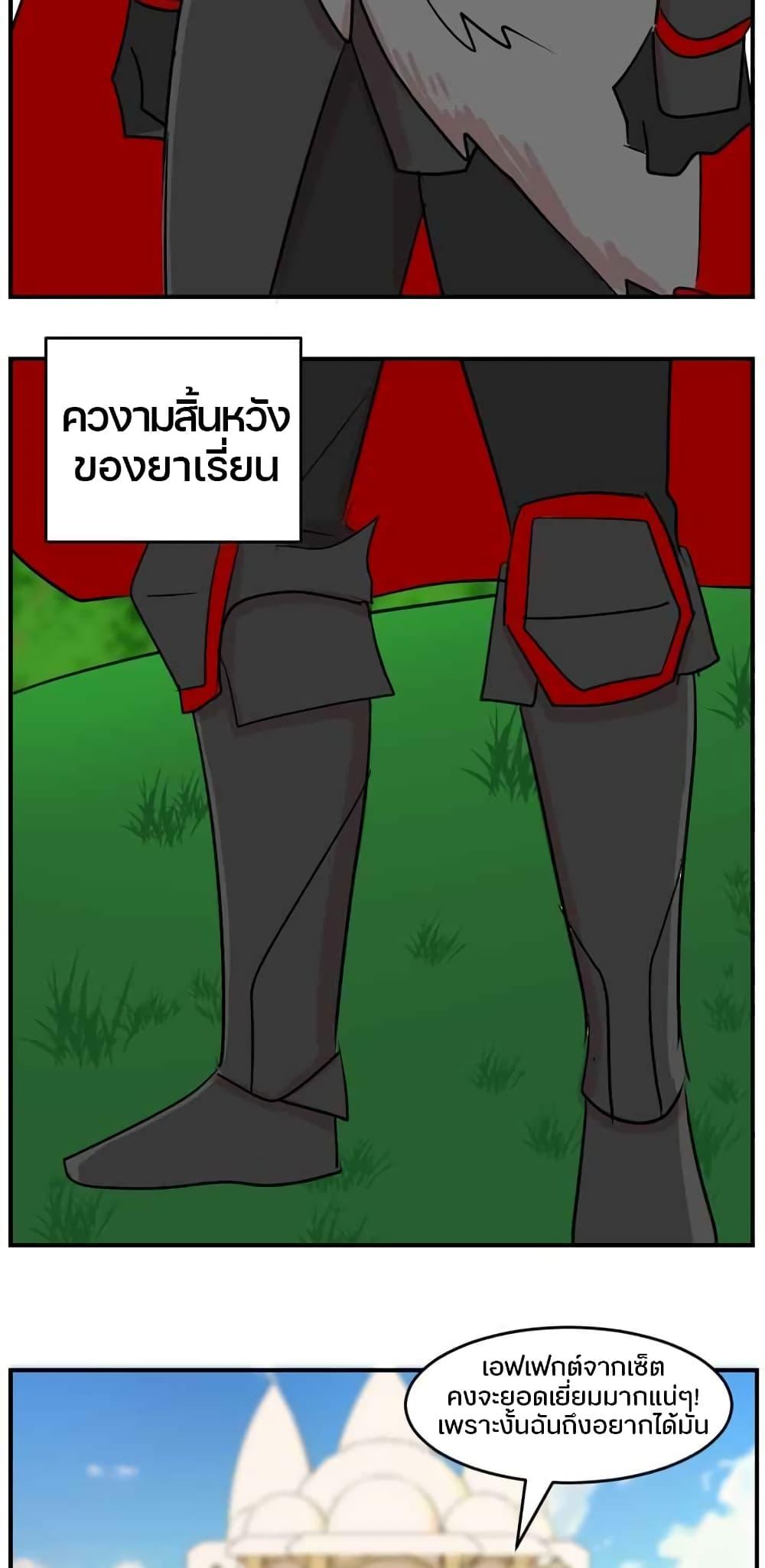 Manga-lc-com อ่านมังงะ อ่านการ์ตูน ออนไลน์ ฟรี Reader ตอนที่ 1 2 3 4 5 6 7 8 9 10 11 12 13 14 ฟรี ไม่มีโฆษณา Manga-lc - อ่าน มังงะ อ่าน การ์ตูน ออนไลน์ อ่านมังงะ ฟรี