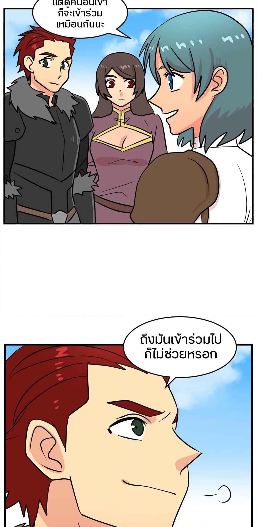 Manga-lc-com อ่านมังงะ อ่านการ์ตูน ออนไลน์ ฟรี Reader ตอนที่ 1 2 3 4 5 6 7 8 9 10 11 12 13 14 ฟรี ไม่มีโฆษณา Manga-lc - อ่าน มังงะ อ่าน การ์ตูน ออนไลน์ อ่านมังงะ ฟรี