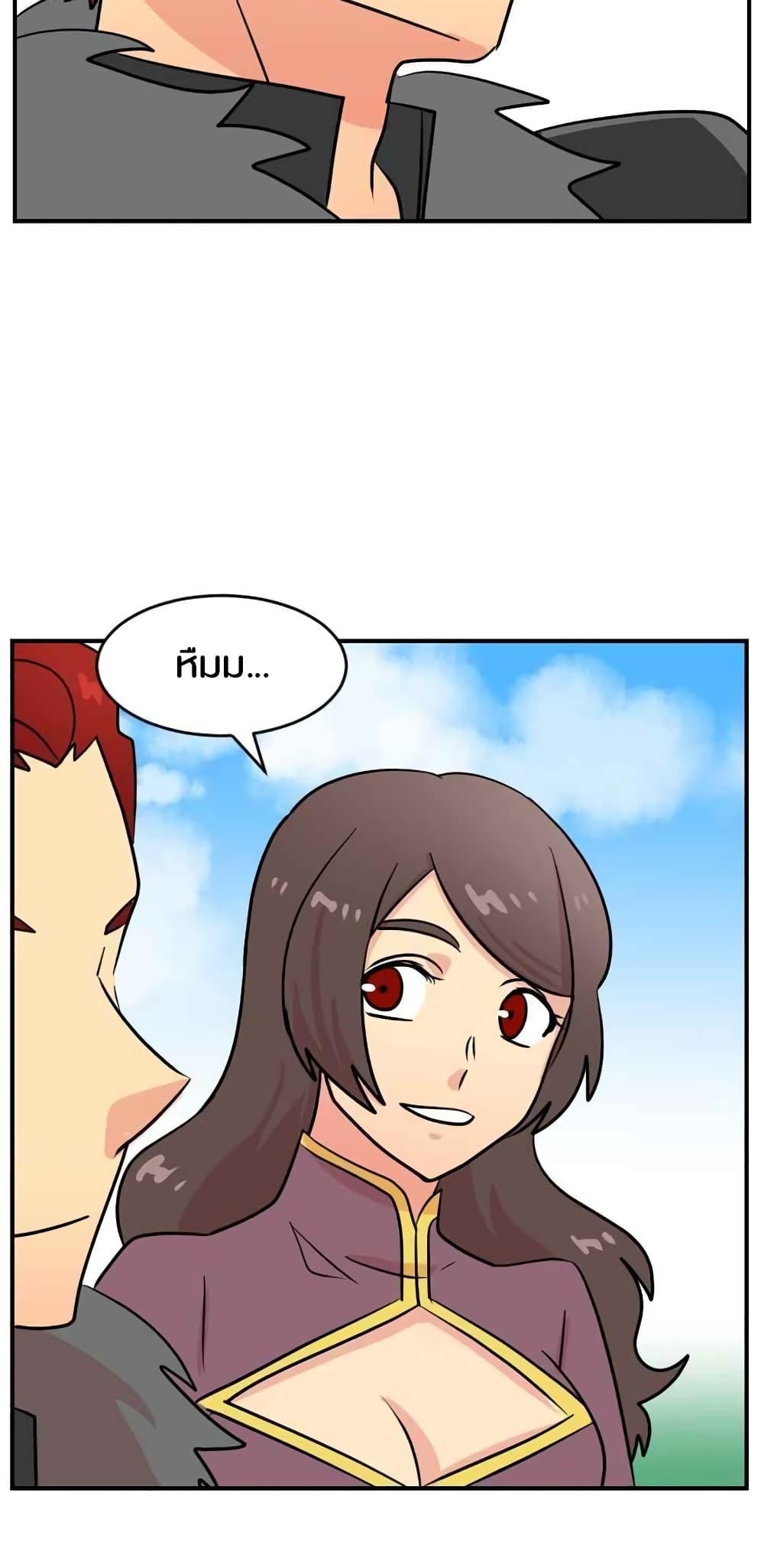 Manga-lc-com อ่านมังงะ อ่านการ์ตูน ออนไลน์ ฟรี Reader ตอนที่ 1 2 3 4 5 6 7 8 9 10 11 12 13 14 ฟรี ไม่มีโฆษณา Manga-lc - อ่าน มังงะ อ่าน การ์ตูน ออนไลน์ อ่านมังงะ ฟรี