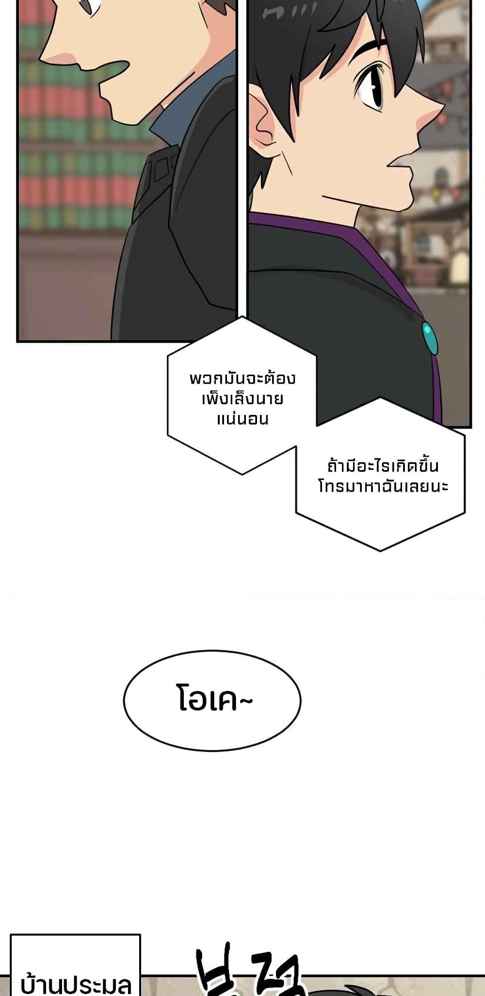 Manga-lc-com อ่านมังงะ อ่านการ์ตูน ออนไลน์ ฟรี Reader ตอนที่ 1 2 3 4 5 6 7 8 9 10 11 12 13 14 ฟรี ไม่มีโฆษณา Manga-lc - อ่าน มังงะ อ่าน การ์ตูน ออนไลน์ อ่านมังงะ ฟรี