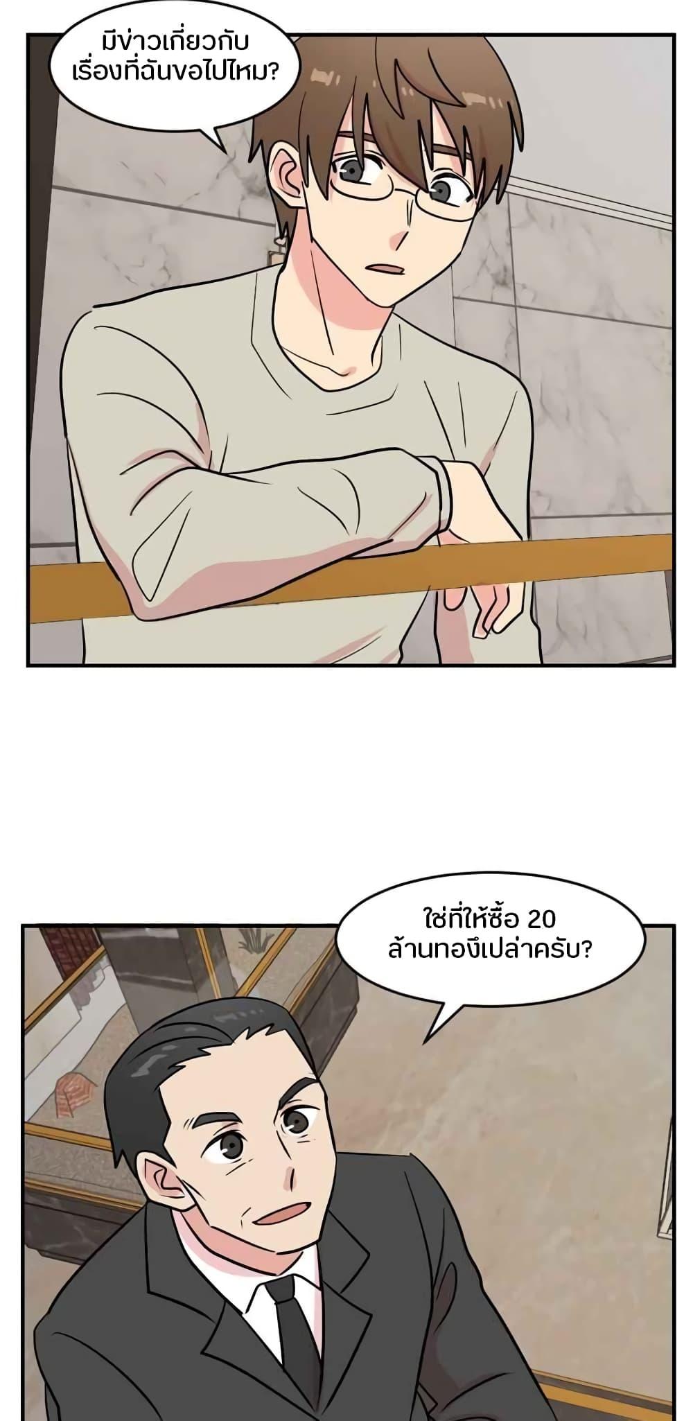 Manga-lc-com อ่านมังงะ อ่านการ์ตูน ออนไลน์ ฟรี Reader ตอนที่ 1 2 3 4 5 6 7 8 9 10 11 12 13 14 ฟรี ไม่มีโฆษณา Manga-lc - อ่าน มังงะ อ่าน การ์ตูน ออนไลน์ อ่านมังงะ ฟรี
