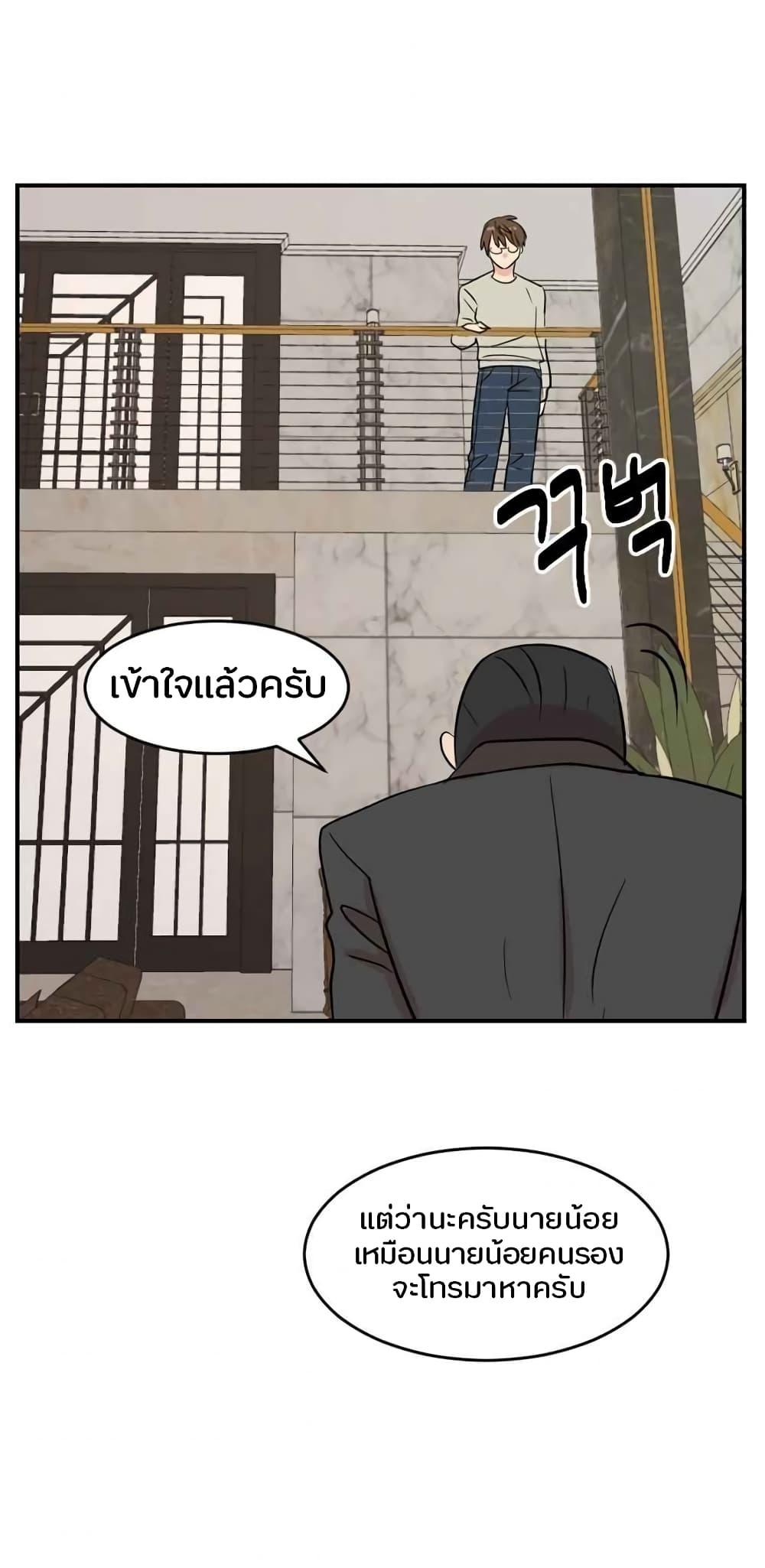 Manga-lc-com อ่านมังงะ อ่านการ์ตูน ออนไลน์ ฟรี Reader ตอนที่ 1 2 3 4 5 6 7 8 9 10 11 12 13 14 ฟรี ไม่มีโฆษณา Manga-lc - อ่าน มังงะ อ่าน การ์ตูน ออนไลน์ อ่านมังงะ ฟรี
