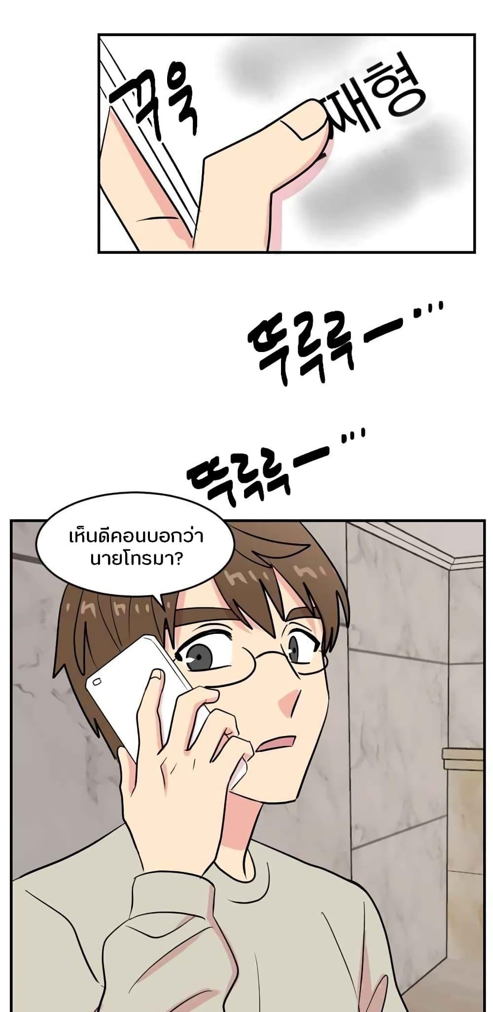 Manga-lc-com อ่านมังงะ อ่านการ์ตูน ออนไลน์ ฟรี Reader ตอนที่ 1 2 3 4 5 6 7 8 9 10 11 12 13 14 ฟรี ไม่มีโฆษณา Manga-lc - อ่าน มังงะ อ่าน การ์ตูน ออนไลน์ อ่านมังงะ ฟรี
