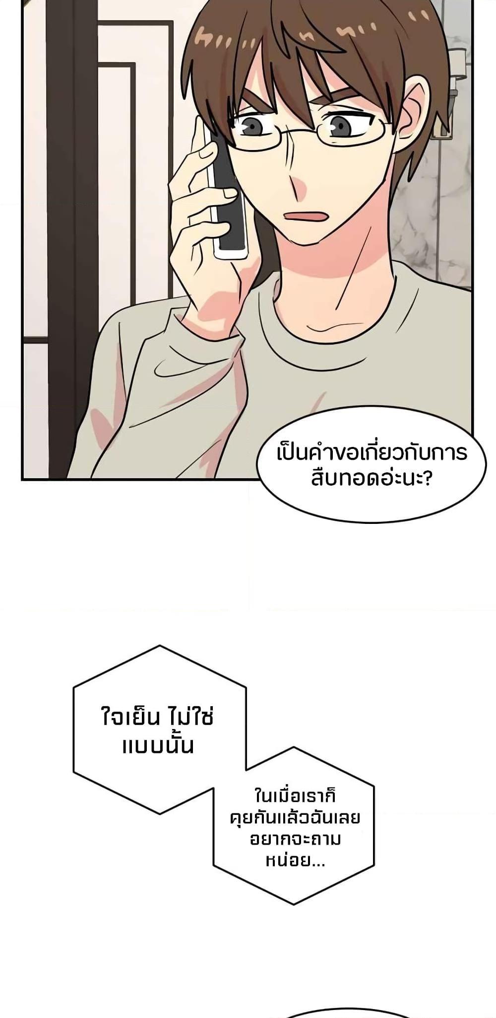 Manga-lc-com อ่านมังงะ อ่านการ์ตูน ออนไลน์ ฟรี Reader ตอนที่ 1 2 3 4 5 6 7 8 9 10 11 12 13 14 ฟรี ไม่มีโฆษณา Manga-lc - อ่าน มังงะ อ่าน การ์ตูน ออนไลน์ อ่านมังงะ ฟรี