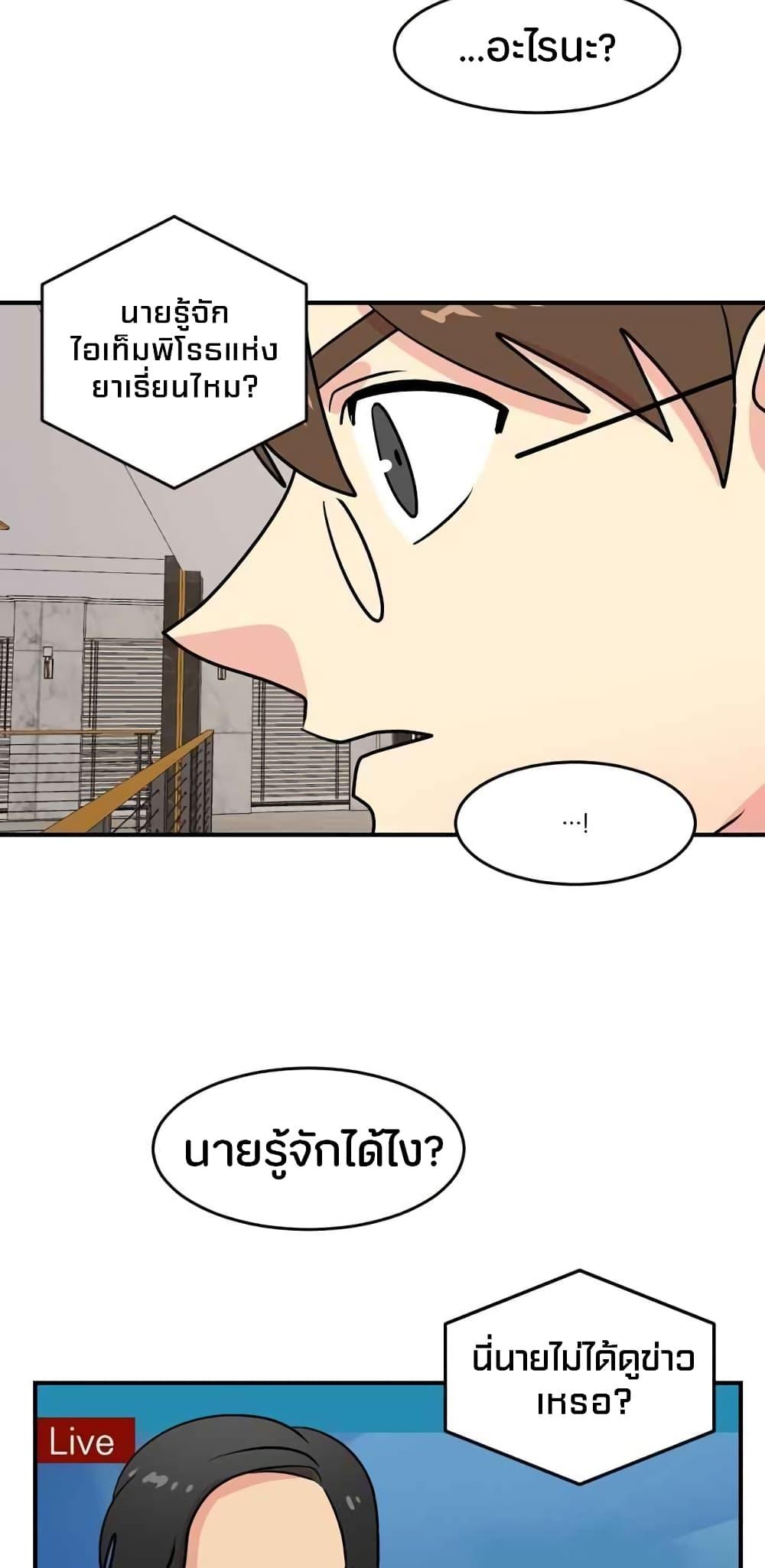 Manga-lc-com อ่านมังงะ อ่านการ์ตูน ออนไลน์ ฟรี Reader ตอนที่ 1 2 3 4 5 6 7 8 9 10 11 12 13 14 ฟรี ไม่มีโฆษณา Manga-lc - อ่าน มังงะ อ่าน การ์ตูน ออนไลน์ อ่านมังงะ ฟรี