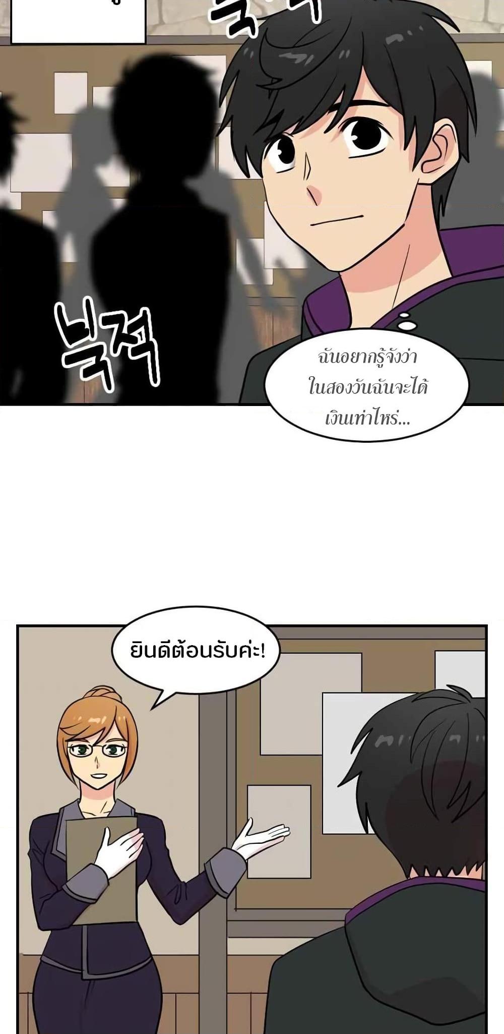 Manga-lc-com อ่านมังงะ อ่านการ์ตูน ออนไลน์ ฟรี Reader ตอนที่ 1 2 3 4 5 6 7 8 9 10 11 12 13 14 ฟรี ไม่มีโฆษณา Manga-lc - อ่าน มังงะ อ่าน การ์ตูน ออนไลน์ อ่านมังงะ ฟรี