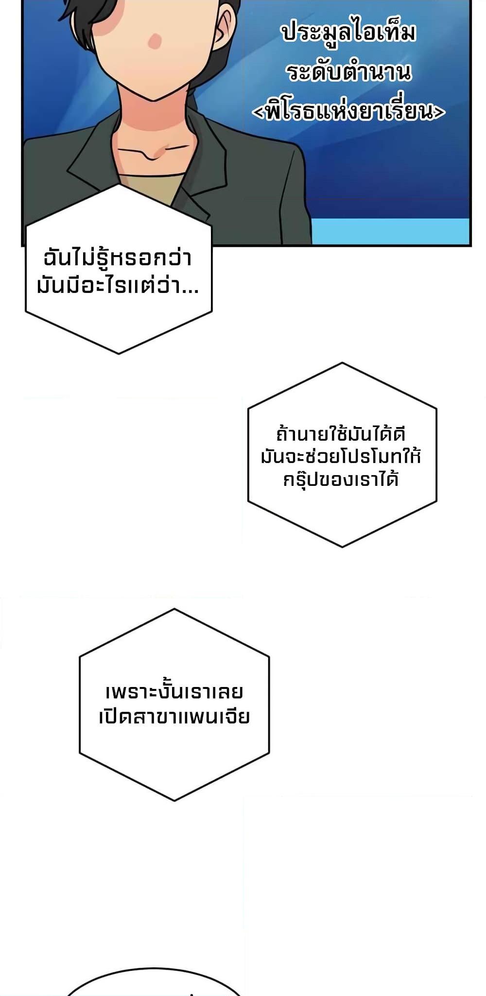 Manga-lc-com อ่านมังงะ อ่านการ์ตูน ออนไลน์ ฟรี Reader ตอนที่ 1 2 3 4 5 6 7 8 9 10 11 12 13 14 ฟรี ไม่มีโฆษณา Manga-lc - อ่าน มังงะ อ่าน การ์ตูน ออนไลน์ อ่านมังงะ ฟรี