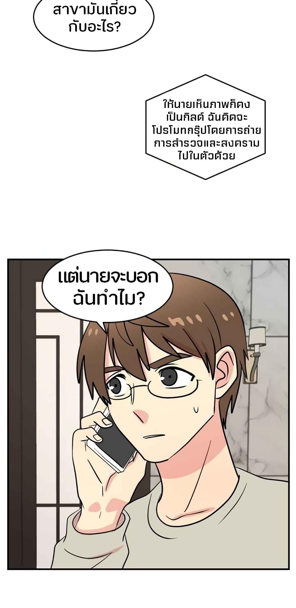 Manga-lc-com อ่านมังงะ อ่านการ์ตูน ออนไลน์ ฟรี Reader ตอนที่ 1 2 3 4 5 6 7 8 9 10 11 12 13 14 ฟรี ไม่มีโฆษณา Manga-lc - อ่าน มังงะ อ่าน การ์ตูน ออนไลน์ อ่านมังงะ ฟรี