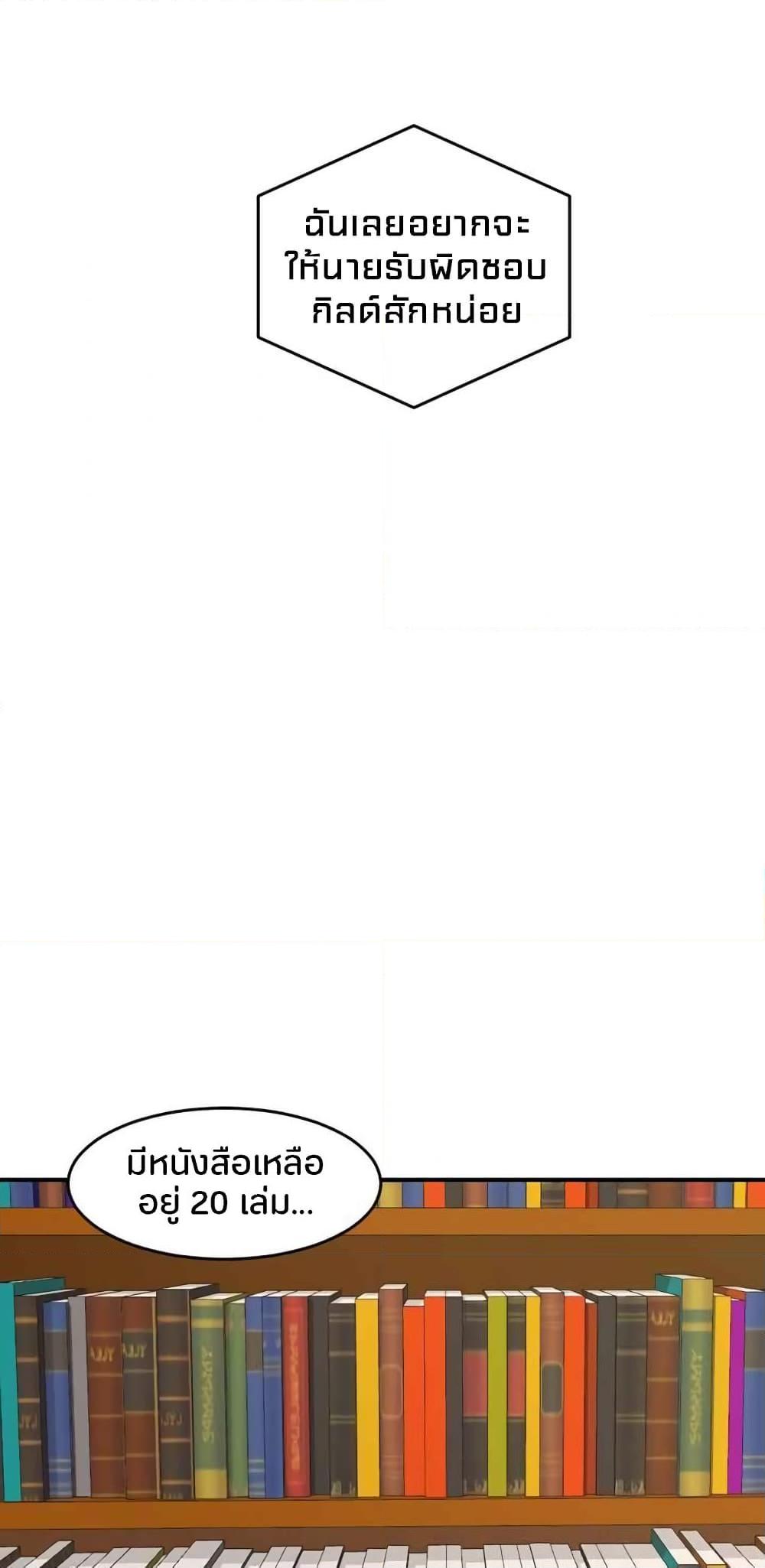 Manga-lc-com อ่านมังงะ อ่านการ์ตูน ออนไลน์ ฟรี Reader ตอนที่ 1 2 3 4 5 6 7 8 9 10 11 12 13 14 ฟรี ไม่มีโฆษณา Manga-lc - อ่าน มังงะ อ่าน การ์ตูน ออนไลน์ อ่านมังงะ ฟรี