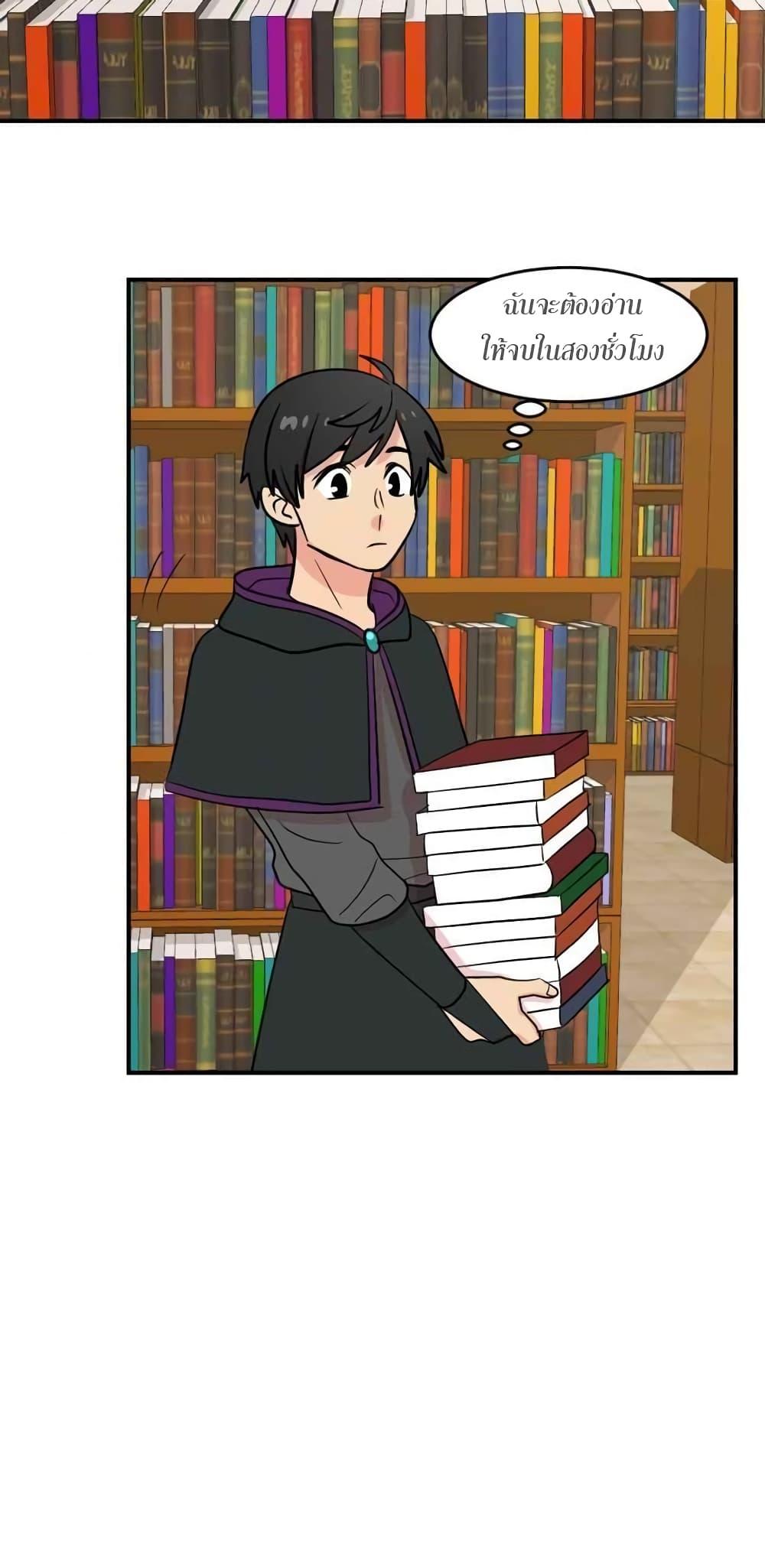 Manga-lc-com อ่านมังงะ อ่านการ์ตูน ออนไลน์ ฟรี Reader ตอนที่ 1 2 3 4 5 6 7 8 9 10 11 12 13 14 ฟรี ไม่มีโฆษณา Manga-lc - อ่าน มังงะ อ่าน การ์ตูน ออนไลน์ อ่านมังงะ ฟรี
