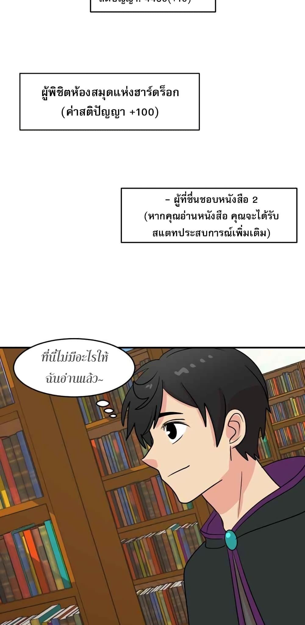 Manga-lc-com อ่านมังงะ อ่านการ์ตูน ออนไลน์ ฟรี Reader ตอนที่ 1 2 3 4 5 6 7 8 9 10 11 12 13 14 ฟรี ไม่มีโฆษณา Manga-lc - อ่าน มังงะ อ่าน การ์ตูน ออนไลน์ อ่านมังงะ ฟรี