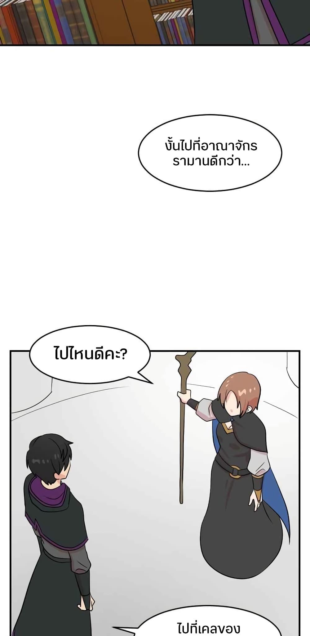 Manga-lc-com อ่านมังงะ อ่านการ์ตูน ออนไลน์ ฟรี Reader ตอนที่ 1 2 3 4 5 6 7 8 9 10 11 12 13 14 ฟรี ไม่มีโฆษณา Manga-lc - อ่าน มังงะ อ่าน การ์ตูน ออนไลน์ อ่านมังงะ ฟรี