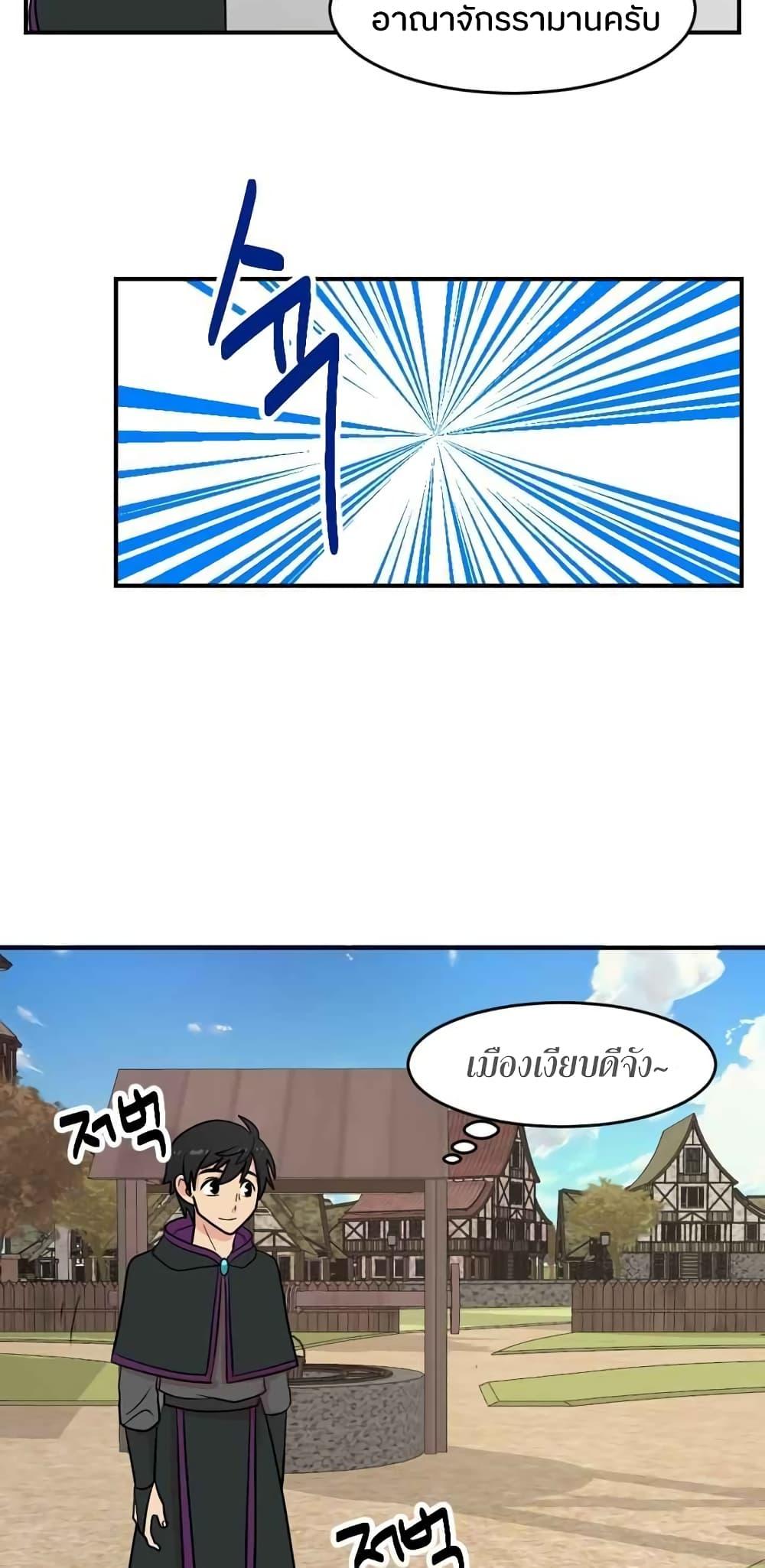 Manga-lc-com อ่านมังงะ อ่านการ์ตูน ออนไลน์ ฟรี Reader ตอนที่ 1 2 3 4 5 6 7 8 9 10 11 12 13 14 ฟรี ไม่มีโฆษณา Manga-lc - อ่าน มังงะ อ่าน การ์ตูน ออนไลน์ อ่านมังงะ ฟรี