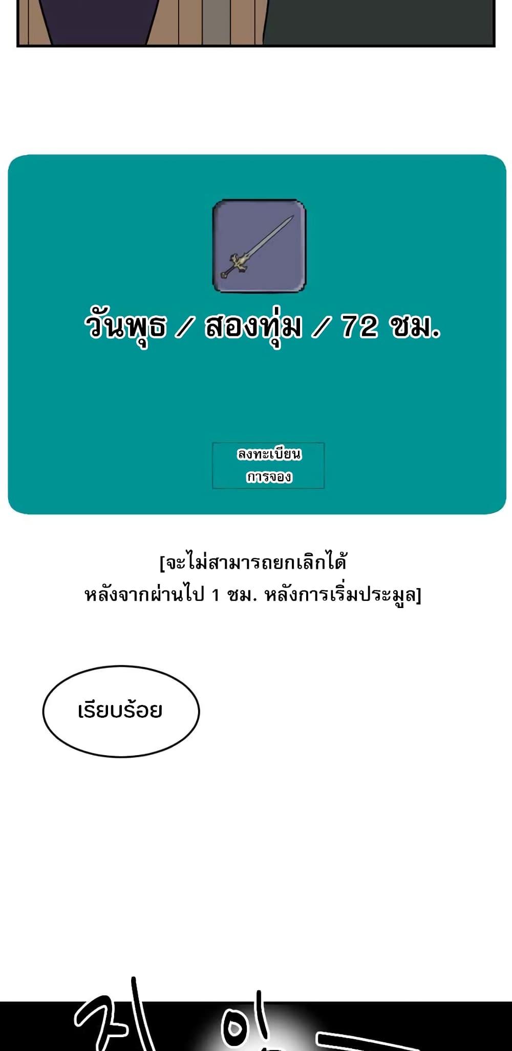 Manga-lc-com อ่านมังงะ อ่านการ์ตูน ออนไลน์ ฟรี Reader ตอนที่ 1 2 3 4 5 6 7 8 9 10 11 12 13 14 ฟรี ไม่มีโฆษณา Manga-lc - อ่าน มังงะ อ่าน การ์ตูน ออนไลน์ อ่านมังงะ ฟรี