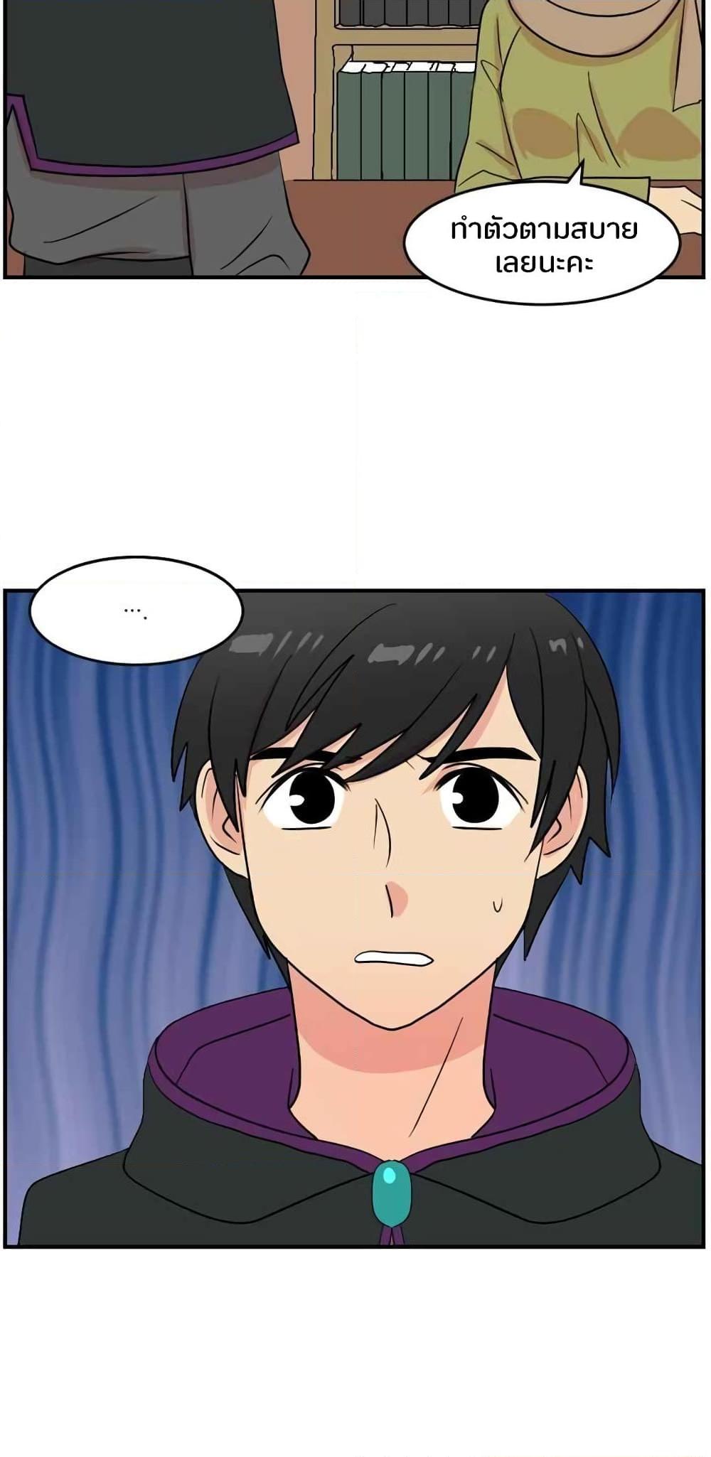 Manga-lc-com อ่านมังงะ อ่านการ์ตูน ออนไลน์ ฟรี Reader ตอนที่ 1 2 3 4 5 6 7 8 9 10 11 12 13 14 ฟรี ไม่มีโฆษณา Manga-lc - อ่าน มังงะ อ่าน การ์ตูน ออนไลน์ อ่านมังงะ ฟรี