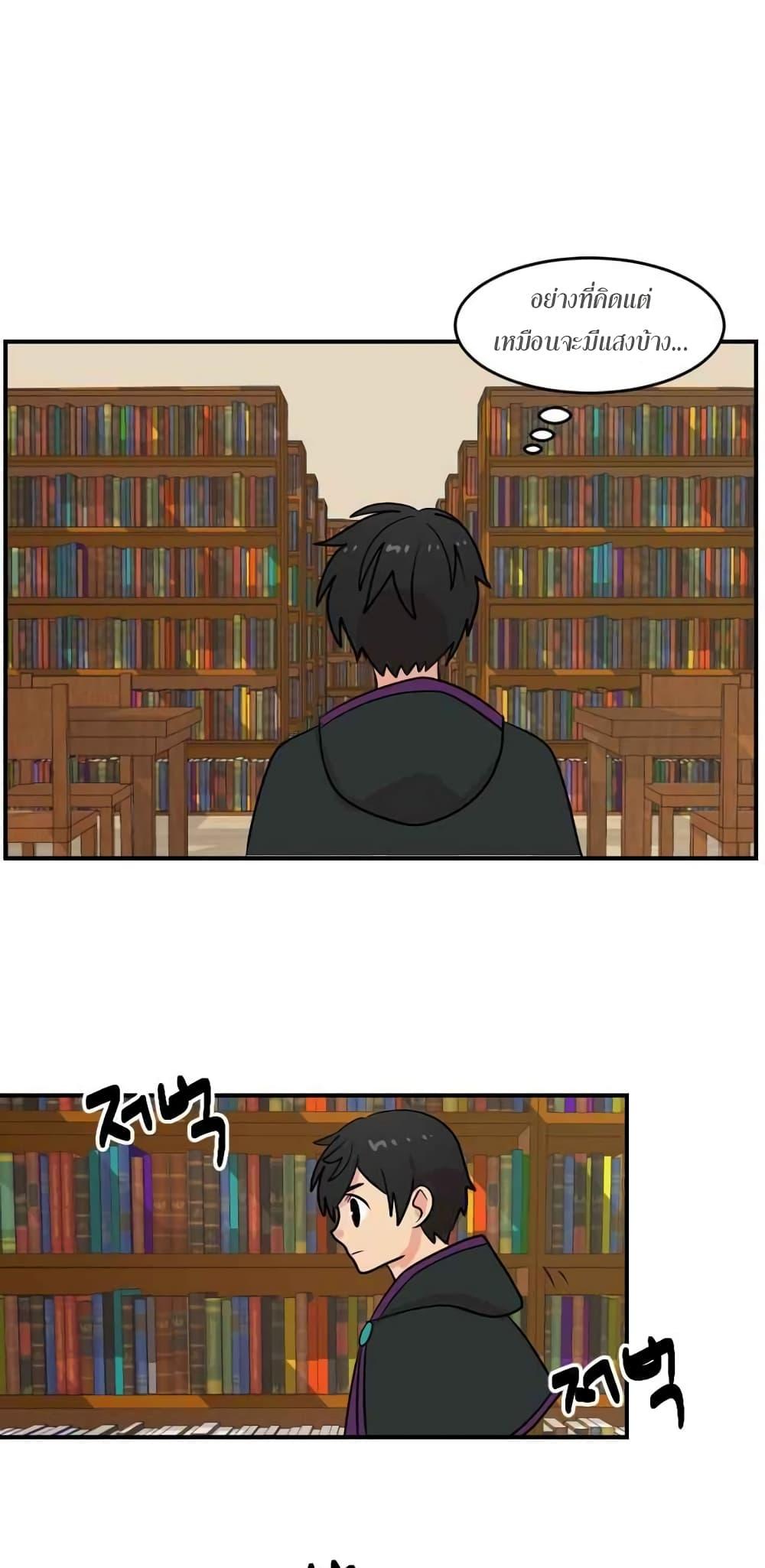Manga-lc-com อ่านมังงะ อ่านการ์ตูน ออนไลน์ ฟรี Reader ตอนที่ 1 2 3 4 5 6 7 8 9 10 11 12 13 14 ฟรี ไม่มีโฆษณา Manga-lc - อ่าน มังงะ อ่าน การ์ตูน ออนไลน์ อ่านมังงะ ฟรี