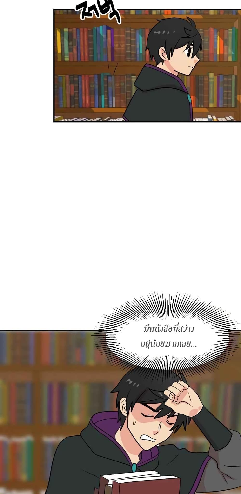 Manga-lc-com อ่านมังงะ อ่านการ์ตูน ออนไลน์ ฟรี Reader ตอนที่ 1 2 3 4 5 6 7 8 9 10 11 12 13 14 ฟรี ไม่มีโฆษณา Manga-lc - อ่าน มังงะ อ่าน การ์ตูน ออนไลน์ อ่านมังงะ ฟรี