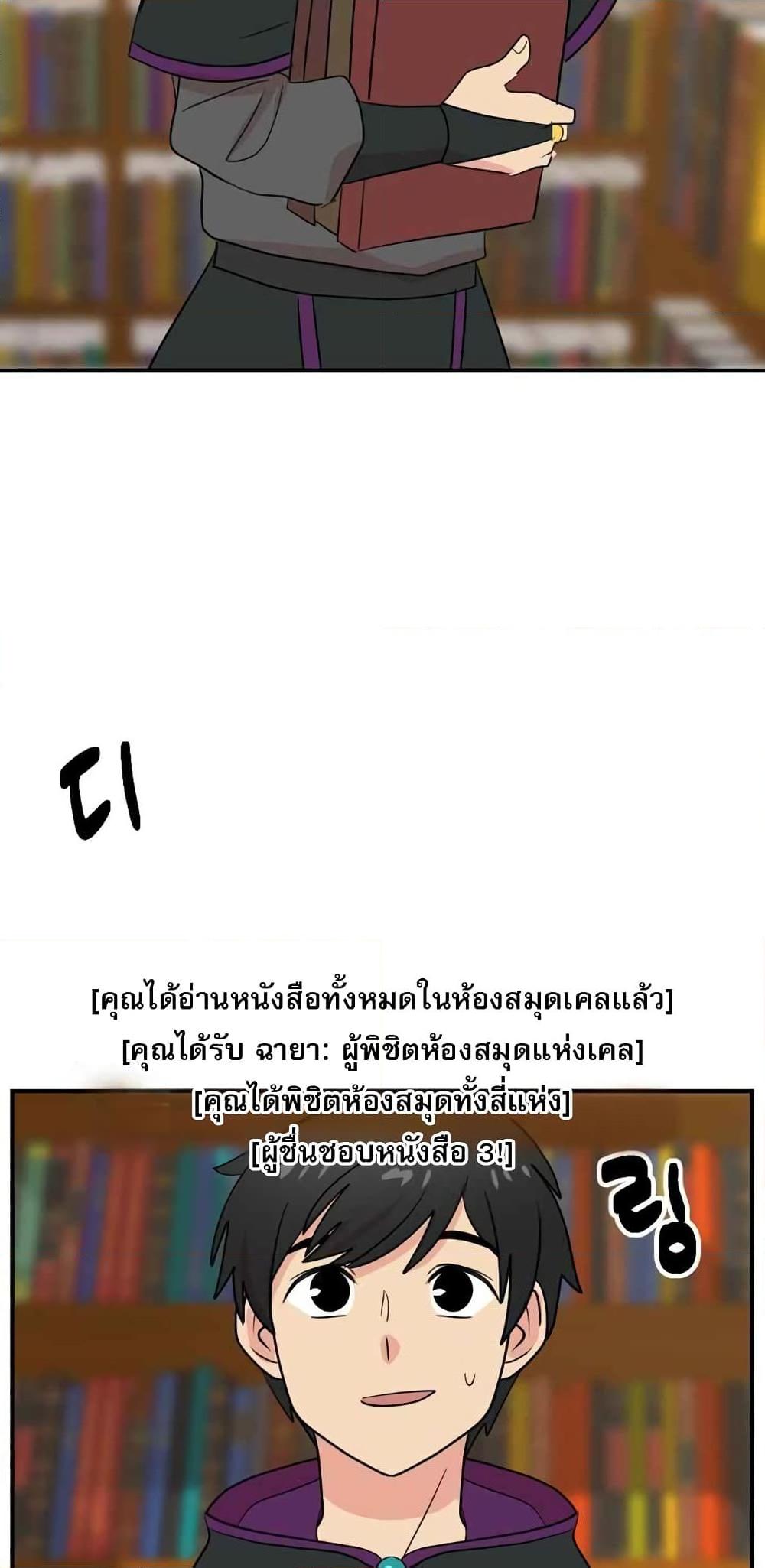 Manga-lc-com อ่านมังงะ อ่านการ์ตูน ออนไลน์ ฟรี Reader ตอนที่ 1 2 3 4 5 6 7 8 9 10 11 12 13 14 ฟรี ไม่มีโฆษณา Manga-lc - อ่าน มังงะ อ่าน การ์ตูน ออนไลน์ อ่านมังงะ ฟรี