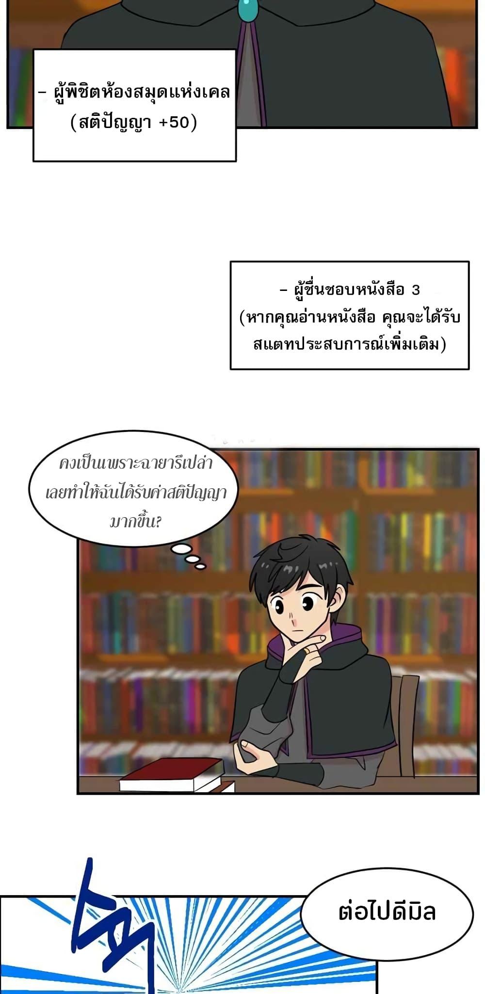 Manga-lc-com อ่านมังงะ อ่านการ์ตูน ออนไลน์ ฟรี Reader ตอนที่ 1 2 3 4 5 6 7 8 9 10 11 12 13 14 ฟรี ไม่มีโฆษณา Manga-lc - อ่าน มังงะ อ่าน การ์ตูน ออนไลน์ อ่านมังงะ ฟรี