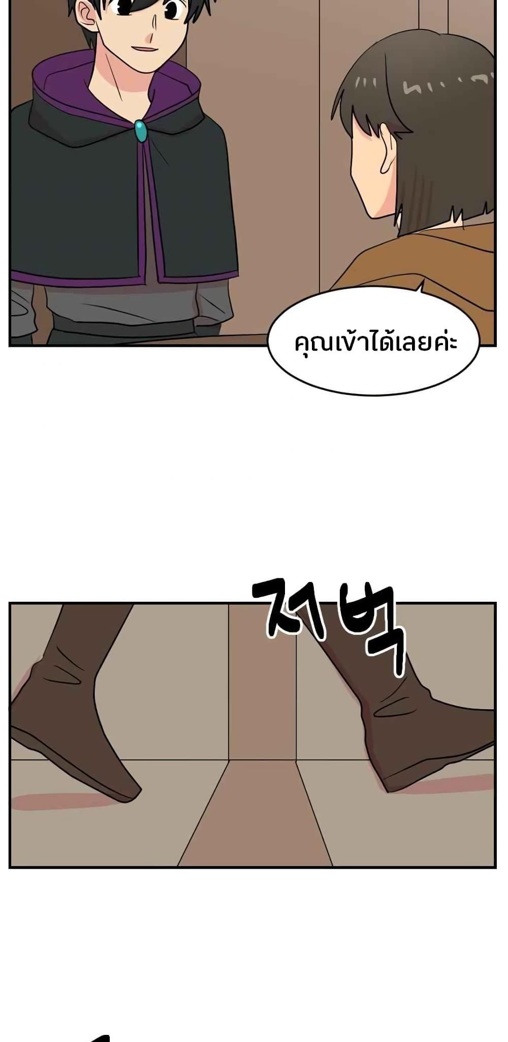 Manga-lc-com อ่านมังงะ อ่านการ์ตูน ออนไลน์ ฟรี Reader ตอนที่ 1 2 3 4 5 6 7 8 9 10 11 12 13 14 ฟรี ไม่มีโฆษณา Manga-lc - อ่าน มังงะ อ่าน การ์ตูน ออนไลน์ อ่านมังงะ ฟรี