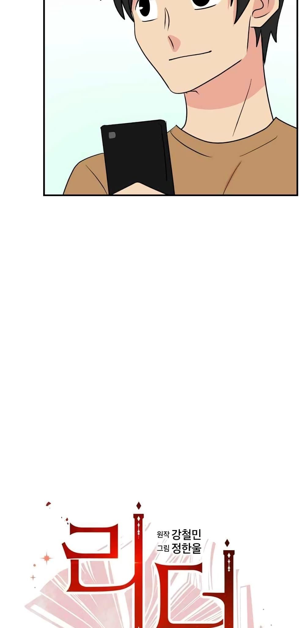 Manga-lc-com อ่านมังงะ อ่านการ์ตูน ออนไลน์ ฟรี Reader ตอนที่ 1 2 3 4 5 6 7 8 9 10 11 12 13 14 ฟรี ไม่มีโฆษณา Manga-lc - อ่าน มังงะ อ่าน การ์ตูน ออนไลน์ อ่านมังงะ ฟรี
