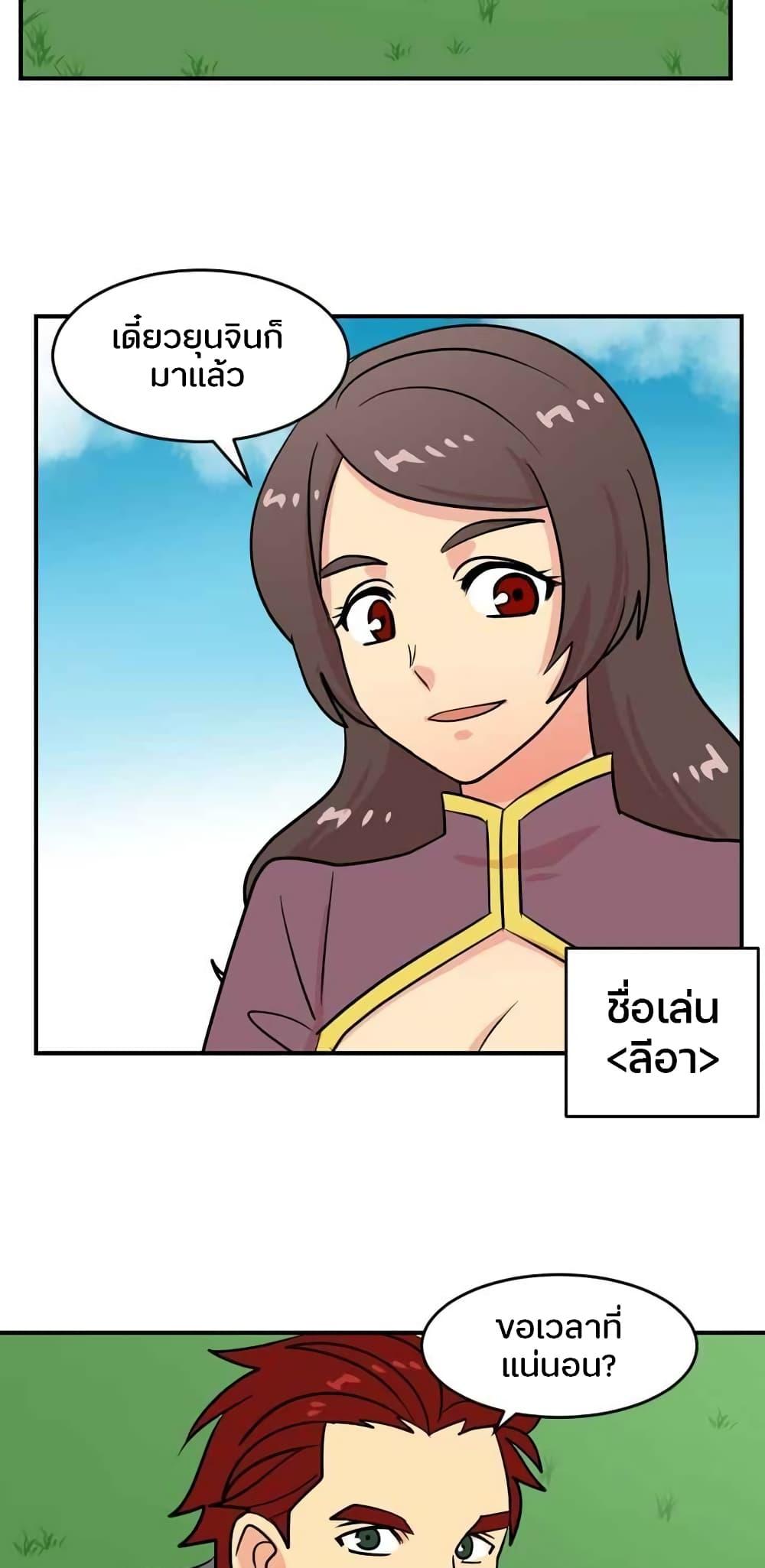 Manga-lc-com อ่านมังงะ อ่านการ์ตูน ออนไลน์ ฟรี Reader ตอนที่ 1 2 3 4 5 6 7 8 9 10 11 12 13 14 ฟรี ไม่มีโฆษณา Manga-lc - อ่าน มังงะ อ่าน การ์ตูน ออนไลน์ อ่านมังงะ ฟรี