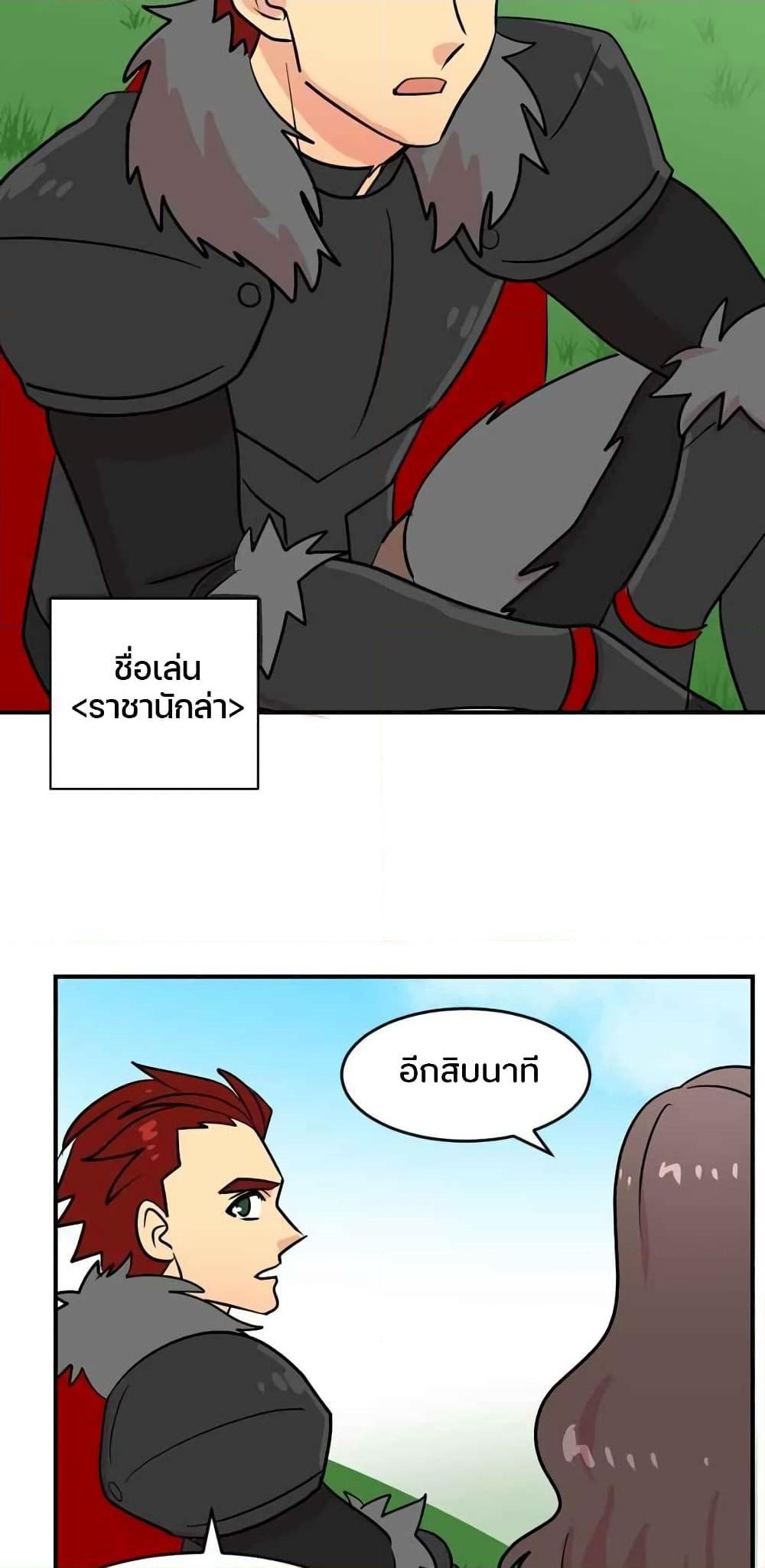 Manga-lc-com อ่านมังงะ อ่านการ์ตูน ออนไลน์ ฟรี Reader ตอนที่ 1 2 3 4 5 6 7 8 9 10 11 12 13 14 ฟรี ไม่มีโฆษณา Manga-lc - อ่าน มังงะ อ่าน การ์ตูน ออนไลน์ อ่านมังงะ ฟรี