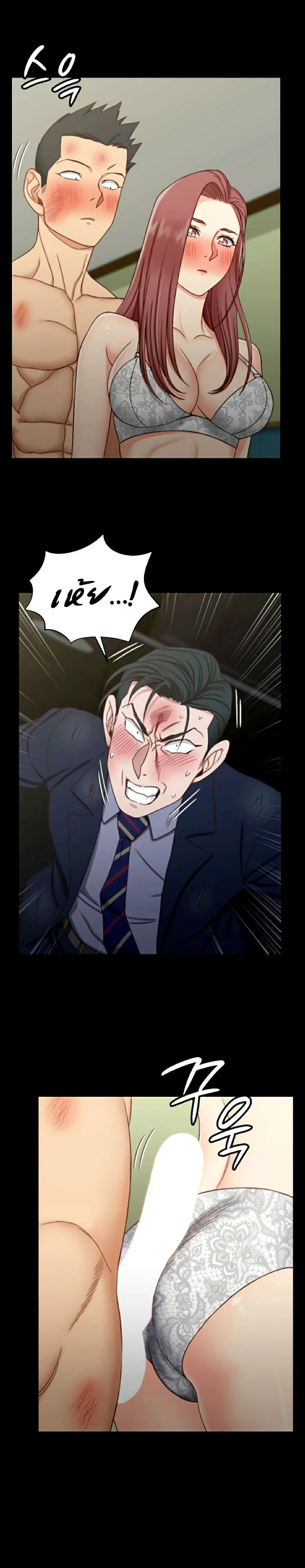 Doujin-Lc- อ่าน โดจิน มังฮวา เกาหลี ญี่ปุ่น จีน แปลไทย His Place ตอนที่ 1 2 3 4 5 6 7 8 9 10 11 12 13 14 ฟรี ไม่มีโฆษณา อ่าน โดจิน Manhwa เกาหลี ญี่ปุ่น จีน เรามีครบ คัดมาให้เน้นๆ โดจิน 18+ รับประกันความฟินโดย  Doujin Lc