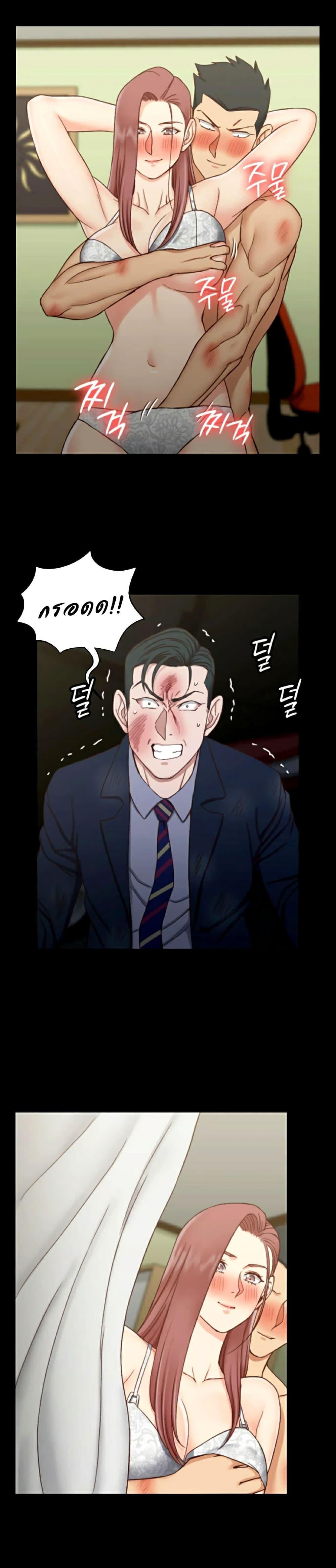 Doujin-Lc- อ่าน โดจิน มังฮวา เกาหลี ญี่ปุ่น จีน แปลไทย His Place ตอนที่ 1 2 3 4 5 6 7 8 9 10 11 12 13 14 ฟรี ไม่มีโฆษณา อ่าน โดจิน Manhwa เกาหลี ญี่ปุ่น จีน เรามีครบ คัดมาให้เน้นๆ โดจิน 18+ รับประกันความฟินโดย  Doujin Lc