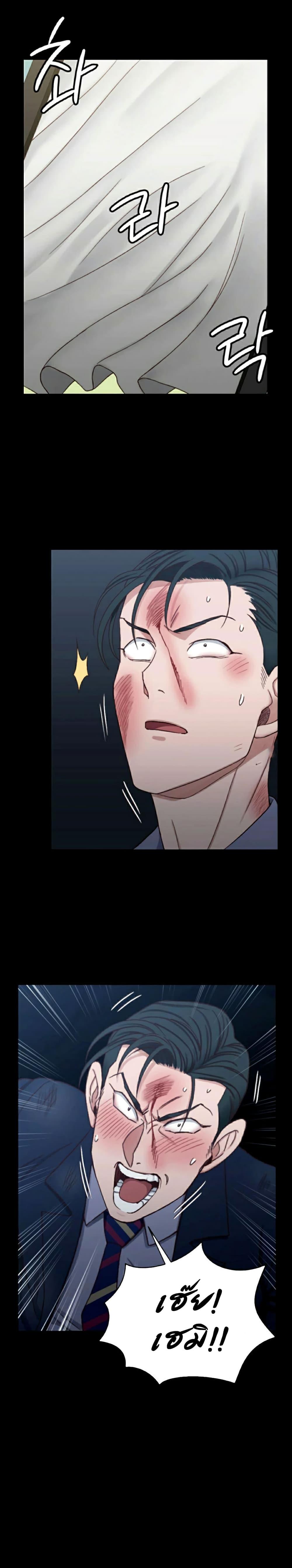 Doujin-Lc- อ่าน โดจิน มังฮวา เกาหลี ญี่ปุ่น จีน แปลไทย His Place ตอนที่ 1 2 3 4 5 6 7 8 9 10 11 12 13 14 ฟรี ไม่มีโฆษณา อ่าน โดจิน Manhwa เกาหลี ญี่ปุ่น จีน เรามีครบ คัดมาให้เน้นๆ โดจิน 18+ รับประกันความฟินโดย  Doujin Lc