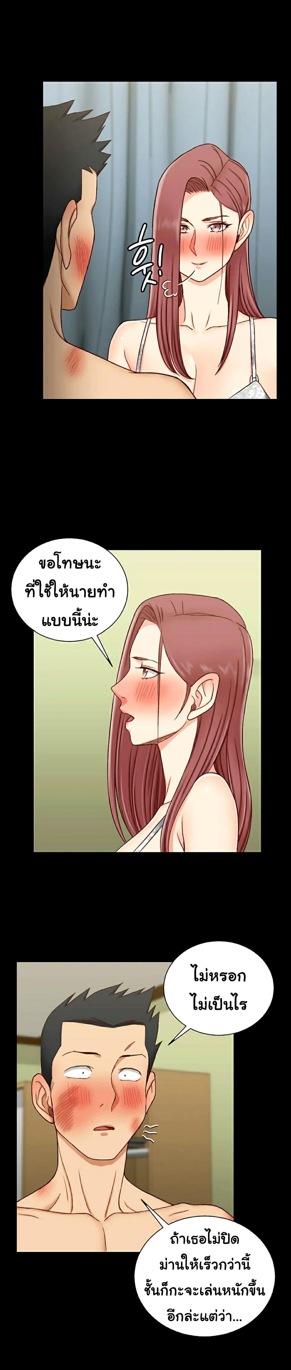 Doujin-Lc- อ่าน โดจิน มังฮวา เกาหลี ญี่ปุ่น จีน แปลไทย His Place ตอนที่ 1 2 3 4 5 6 7 8 9 10 11 12 13 14 ฟรี ไม่มีโฆษณา อ่าน โดจิน Manhwa เกาหลี ญี่ปุ่น จีน เรามีครบ คัดมาให้เน้นๆ โดจิน 18+ รับประกันความฟินโดย  Doujin Lc