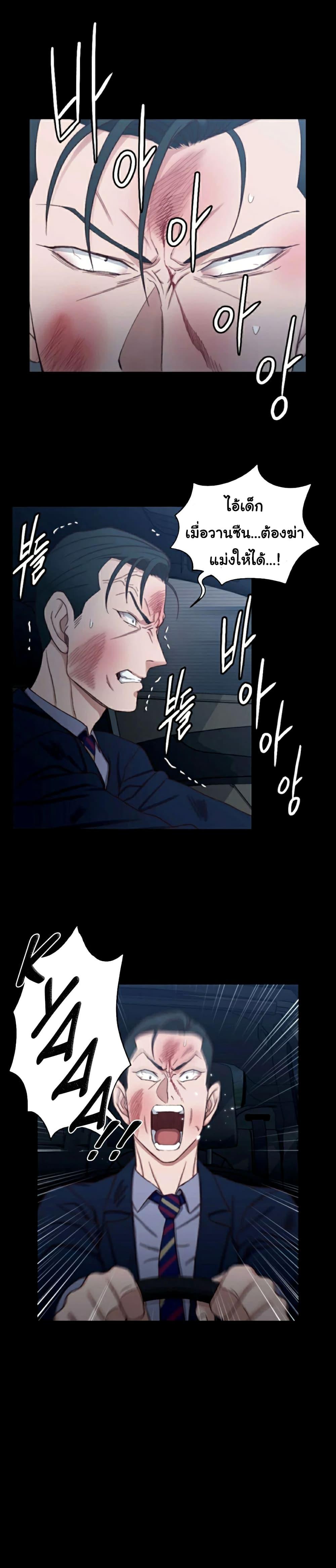 Doujin-Lc- อ่าน โดจิน มังฮวา เกาหลี ญี่ปุ่น จีน แปลไทย His Place ตอนที่ 1 2 3 4 5 6 7 8 9 10 11 12 13 14 ฟรี ไม่มีโฆษณา อ่าน โดจิน Manhwa เกาหลี ญี่ปุ่น จีน เรามีครบ คัดมาให้เน้นๆ โดจิน 18+ รับประกันความฟินโดย  Doujin Lc
