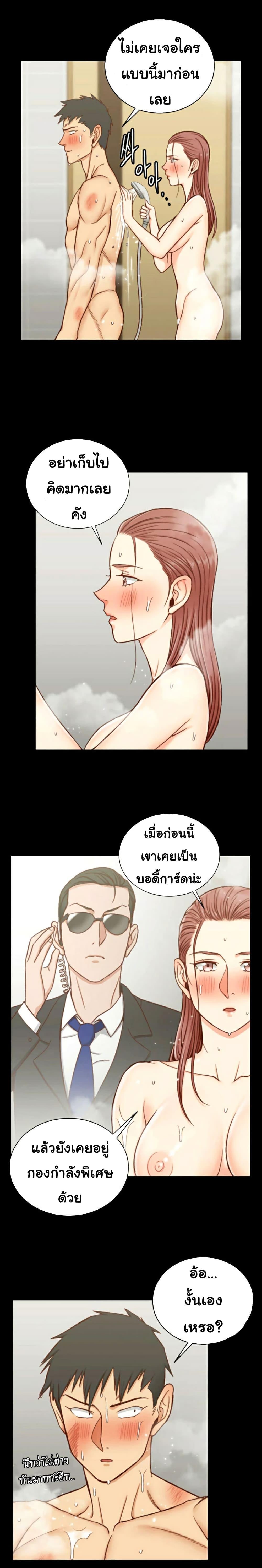 Doujin-Lc- อ่าน โดจิน มังฮวา เกาหลี ญี่ปุ่น จีน แปลไทย His Place ตอนที่ 1 2 3 4 5 6 7 8 9 10 11 12 13 14 ฟรี ไม่มีโฆษณา อ่าน โดจิน Manhwa เกาหลี ญี่ปุ่น จีน เรามีครบ คัดมาให้เน้นๆ โดจิน 18+ รับประกันความฟินโดย  Doujin Lc