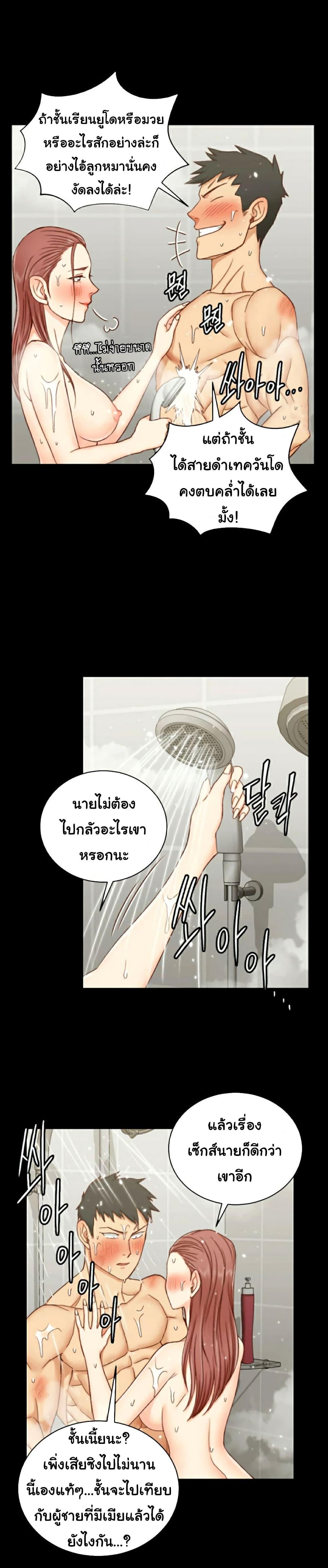 Doujin-Lc- อ่าน โดจิน มังฮวา เกาหลี ญี่ปุ่น จีน แปลไทย His Place ตอนที่ 1 2 3 4 5 6 7 8 9 10 11 12 13 14 ฟรี ไม่มีโฆษณา อ่าน โดจิน Manhwa เกาหลี ญี่ปุ่น จีน เรามีครบ คัดมาให้เน้นๆ โดจิน 18+ รับประกันความฟินโดย  Doujin Lc