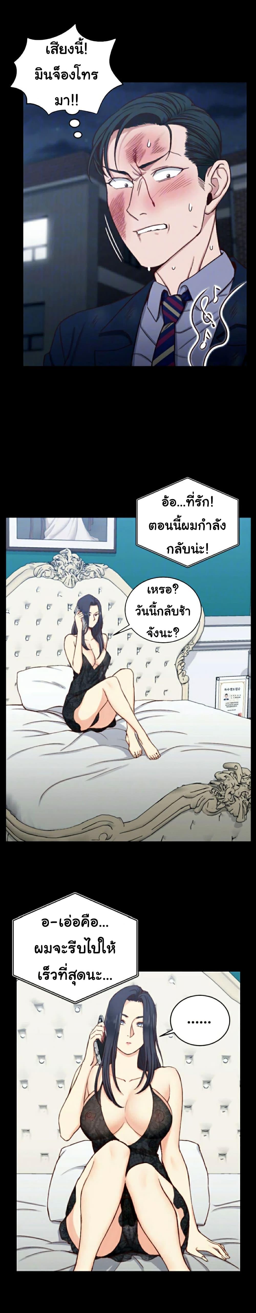 Doujin-Lc- อ่าน โดจิน มังฮวา เกาหลี ญี่ปุ่น จีน แปลไทย His Place ตอนที่ 1 2 3 4 5 6 7 8 9 10 11 12 13 14 ฟรี ไม่มีโฆษณา อ่าน โดจิน Manhwa เกาหลี ญี่ปุ่น จีน เรามีครบ คัดมาให้เน้นๆ โดจิน 18+ รับประกันความฟินโดย  Doujin Lc