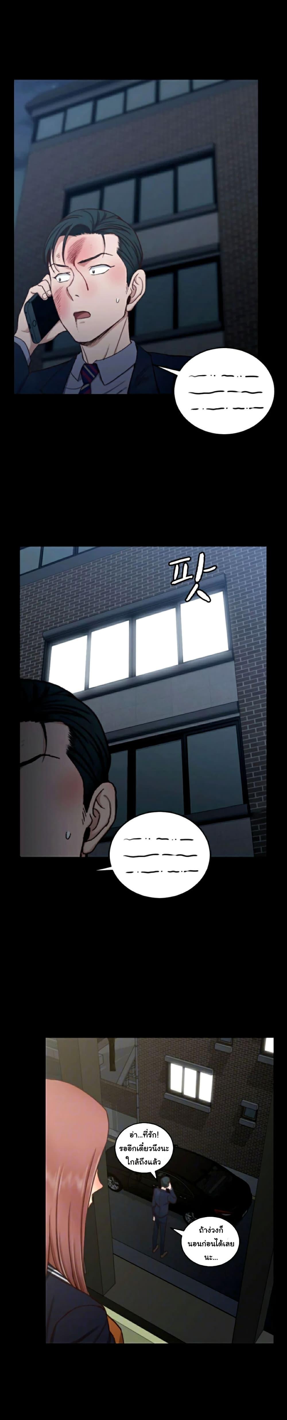Doujin-Lc- อ่าน โดจิน มังฮวา เกาหลี ญี่ปุ่น จีน แปลไทย His Place ตอนที่ 1 2 3 4 5 6 7 8 9 10 11 12 13 14 ฟรี ไม่มีโฆษณา อ่าน โดจิน Manhwa เกาหลี ญี่ปุ่น จีน เรามีครบ คัดมาให้เน้นๆ โดจิน 18+ รับประกันความฟินโดย  Doujin Lc